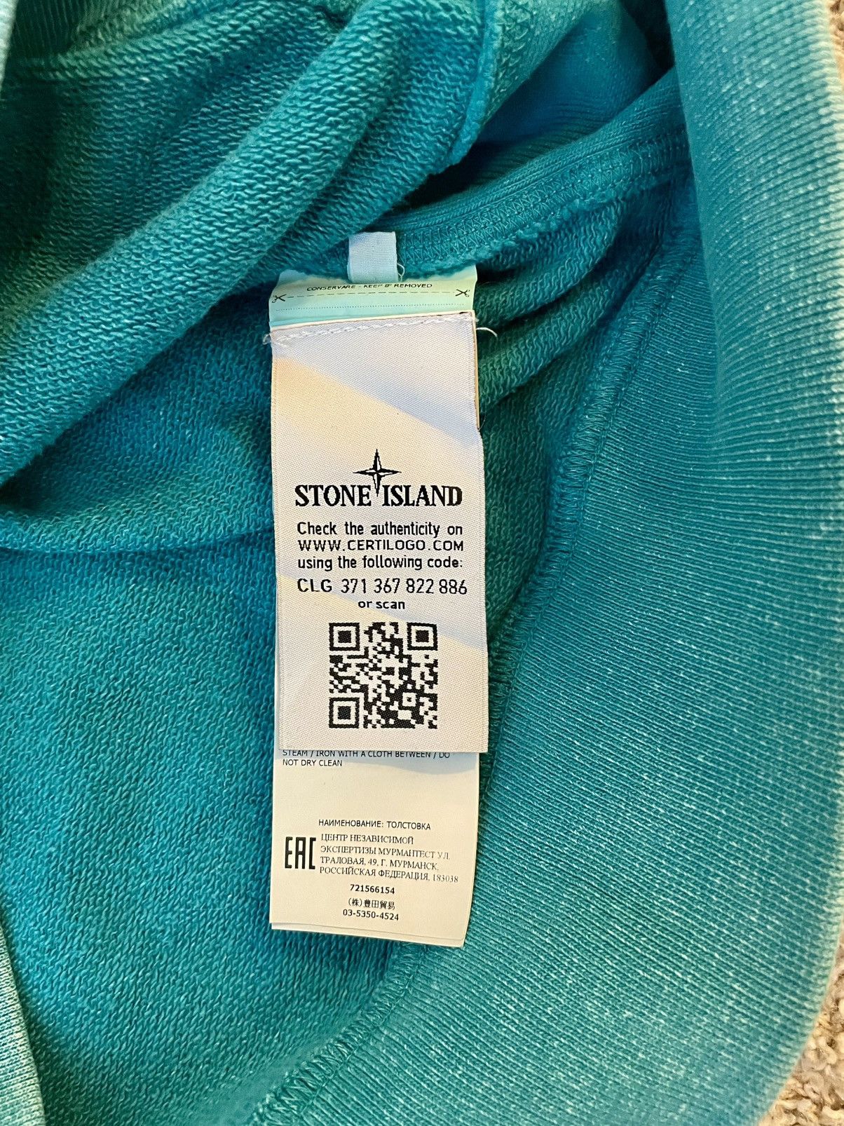 Stone Island Stone Island Reflective Reverse Logo Hoodie Size US M / EU 48-50 / 2 - 5 Thumbnail