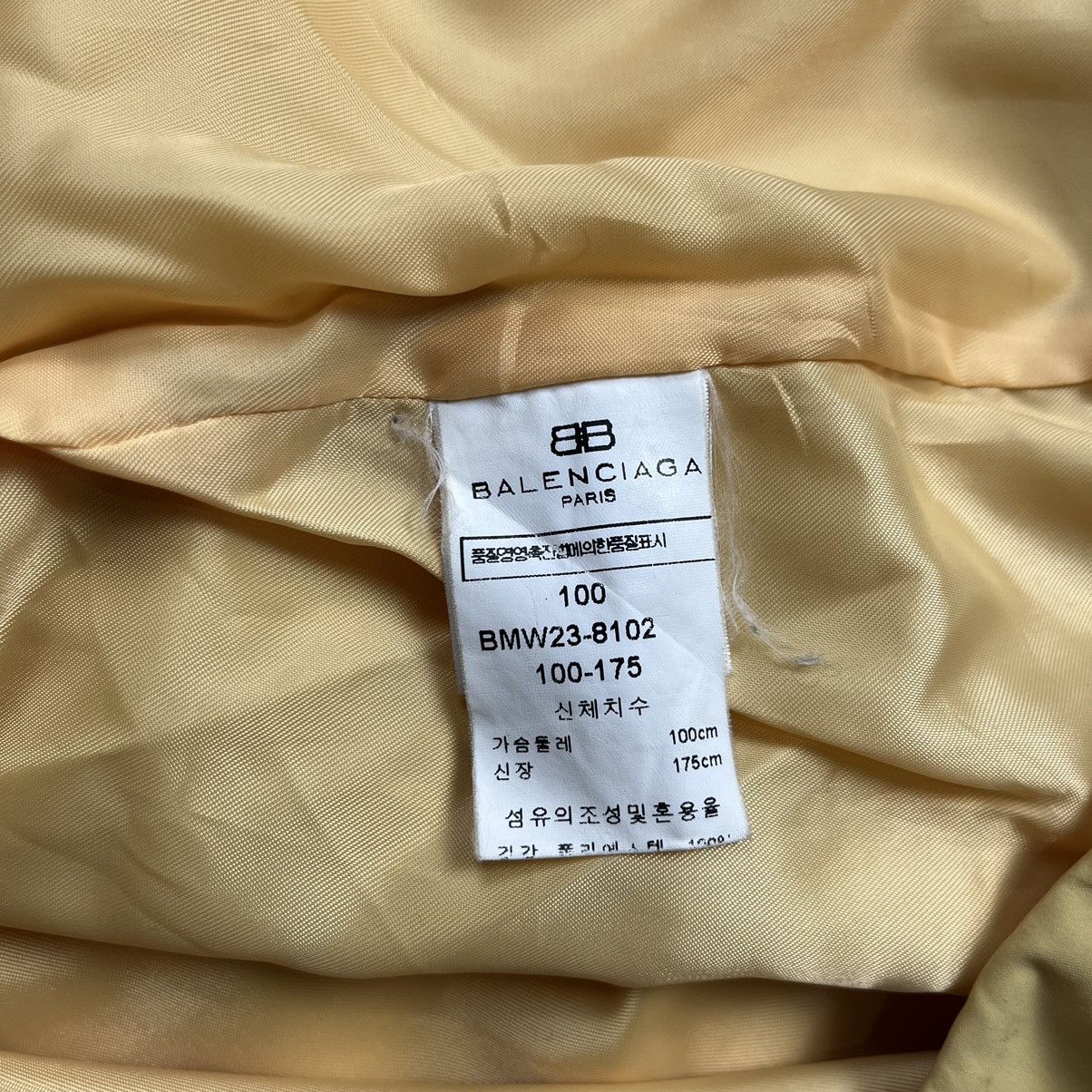 Balenciaga × Vintage Vintage 90s Balenciaga light jacket yellow Size US M / EU 48-50 / 2 - 9 Thumbnail