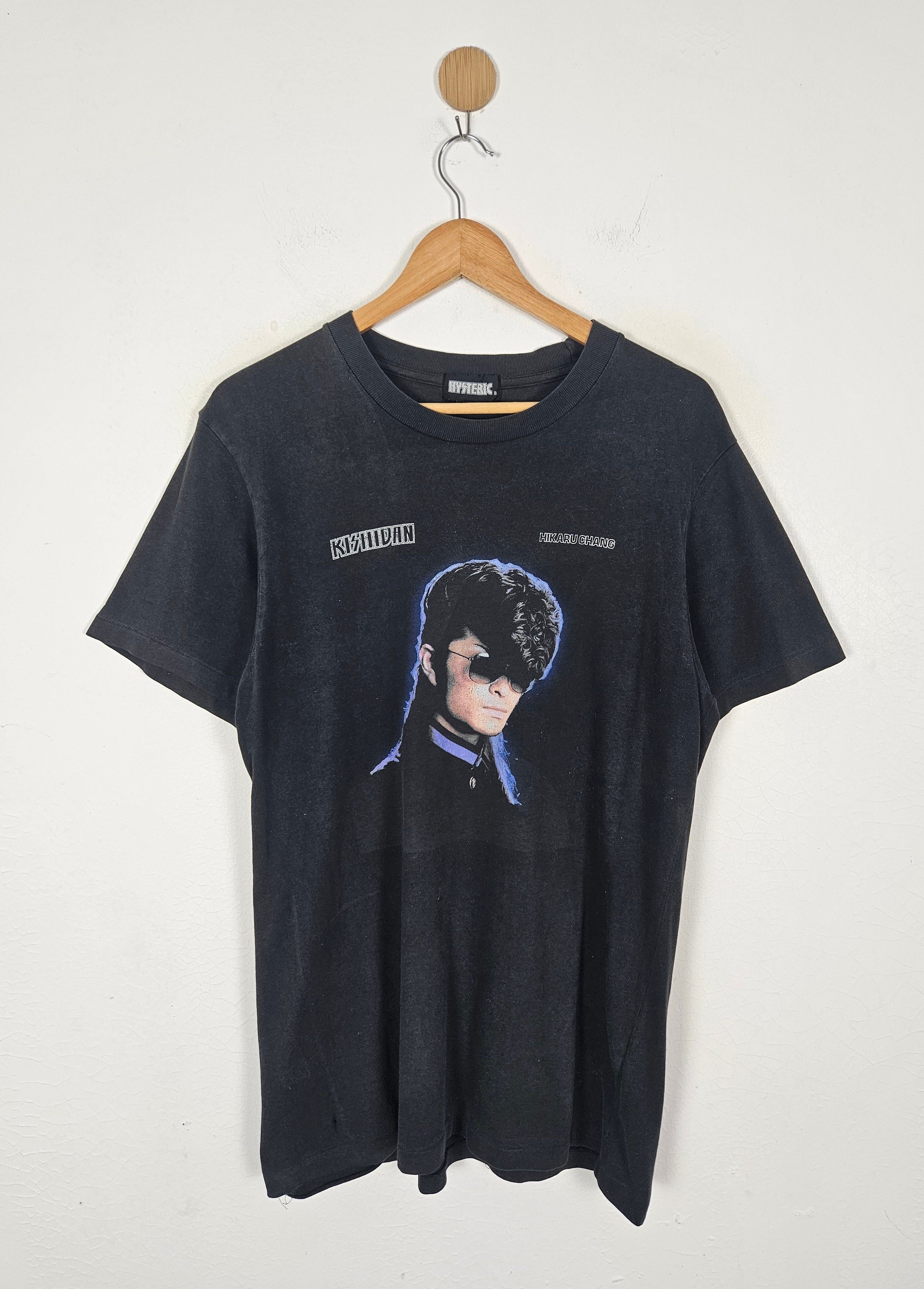 Hysteric Glamour × Undercover Hysteric Glamour Undercover Kishidan Hikaru Chang shirt Size US M / EU 48-50 / 2 - 1 Thumbnail