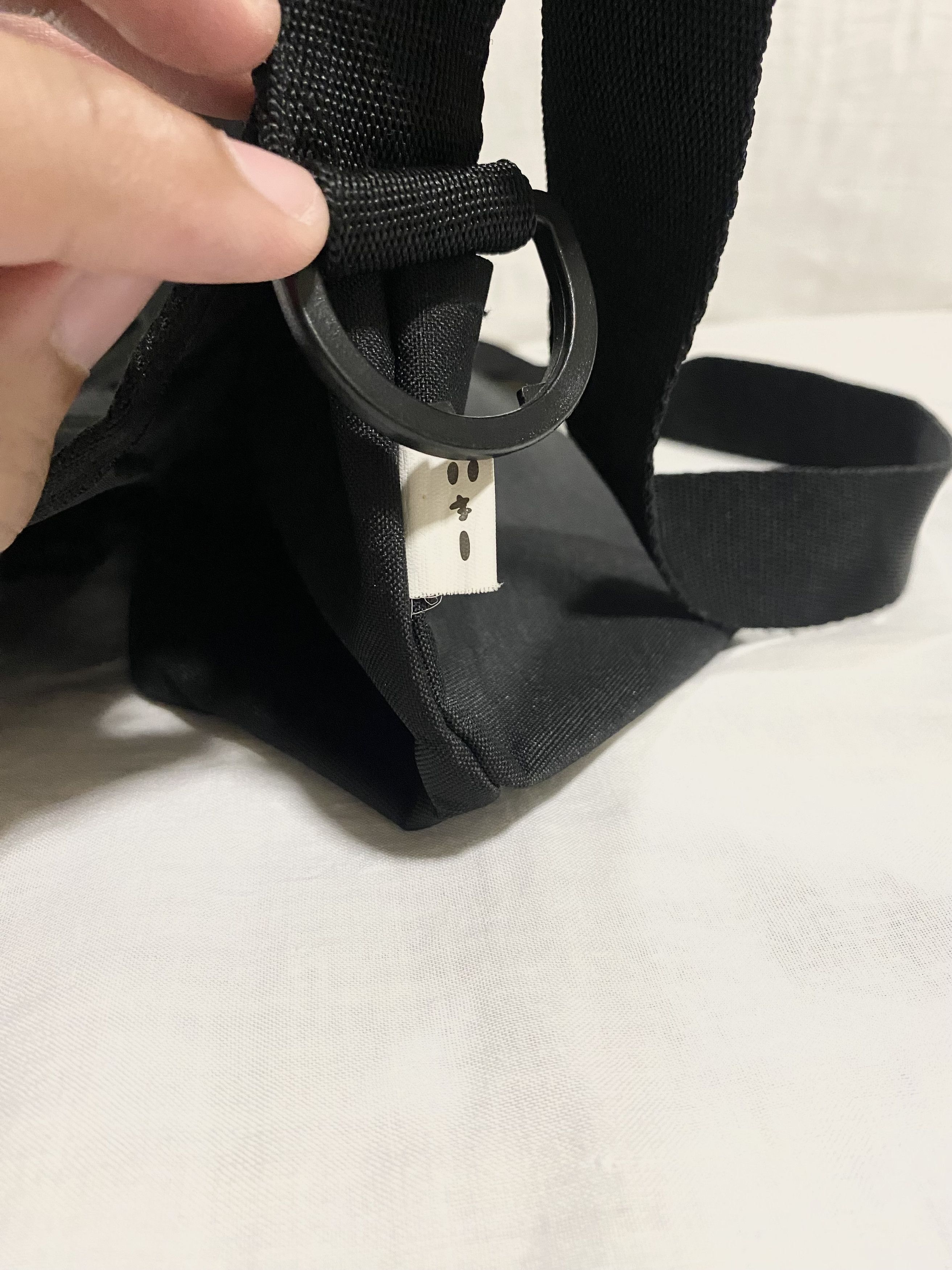 Issey Miyake Issey Miyake Ne-Net Crossbody Bag Size ONE SIZE - 6 Thumbnail
