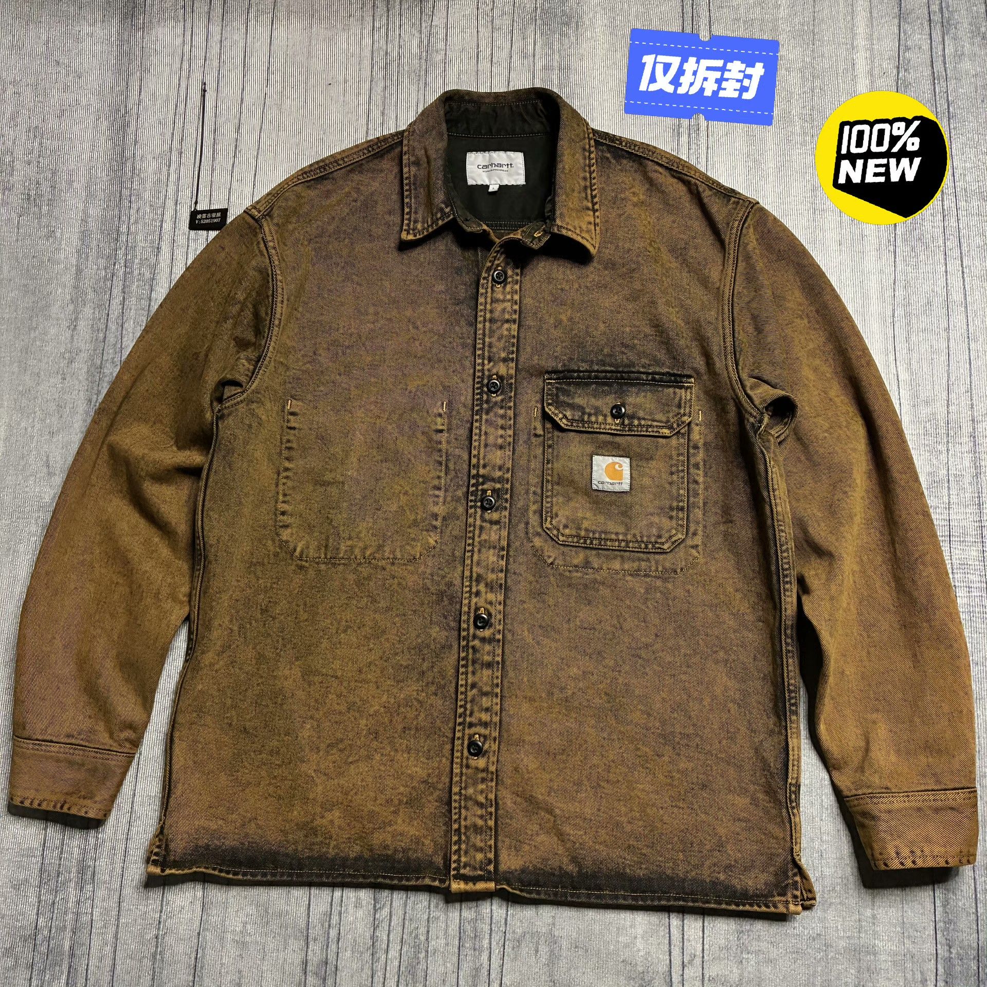 Carhartt Carhartt Multi Item L Men Size US L / EU 52-54 / 3 - 1 Thumbnail
