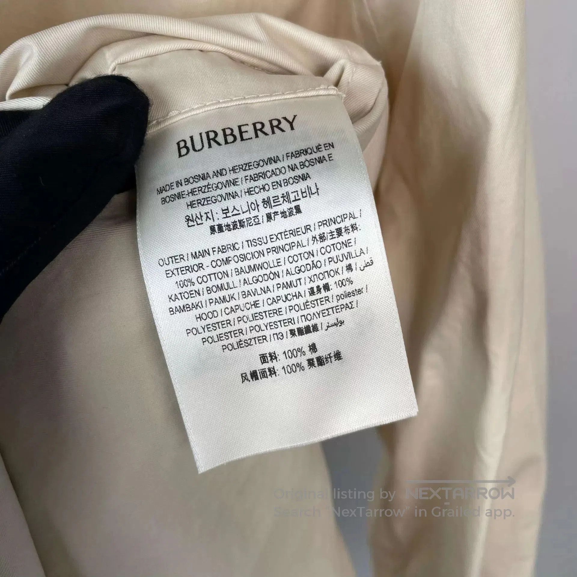 Burberry Beige Hooded Zip-Up Light Jacket. Size US XXS / EU 40 - 7 Thumbnail