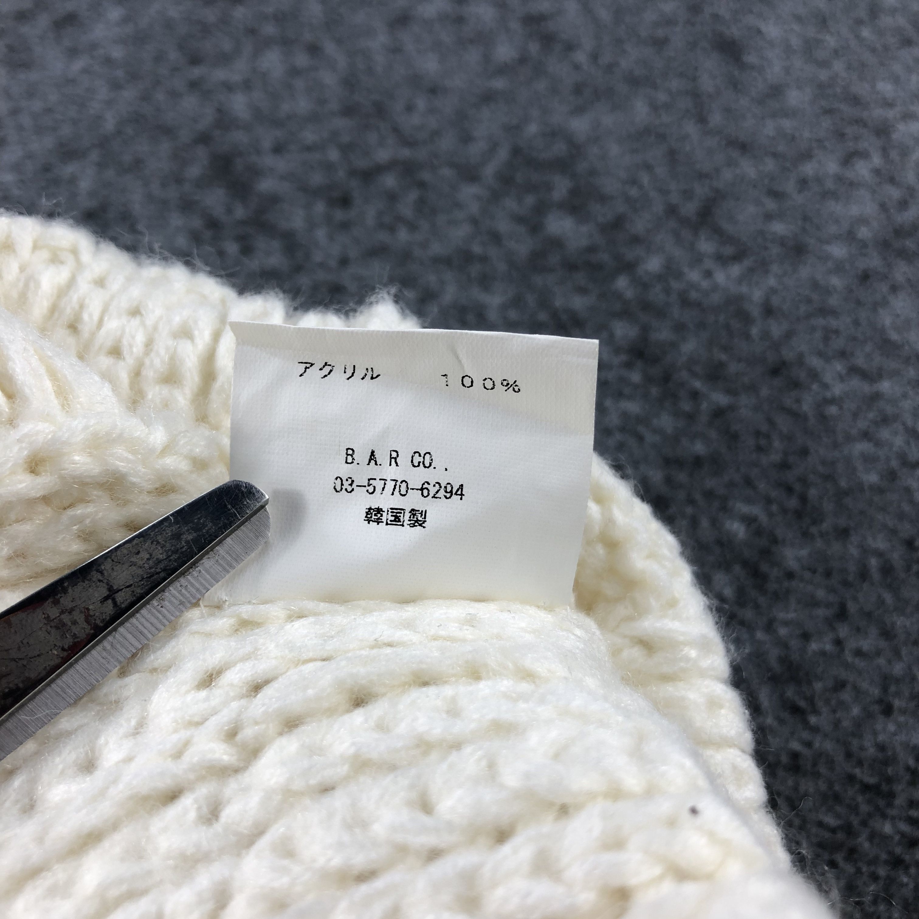 Vintage Angelic Cable Knit Bobble Beanie Snowcap Snow Hat B329 Size ONE SIZE - 9 Thumbnail