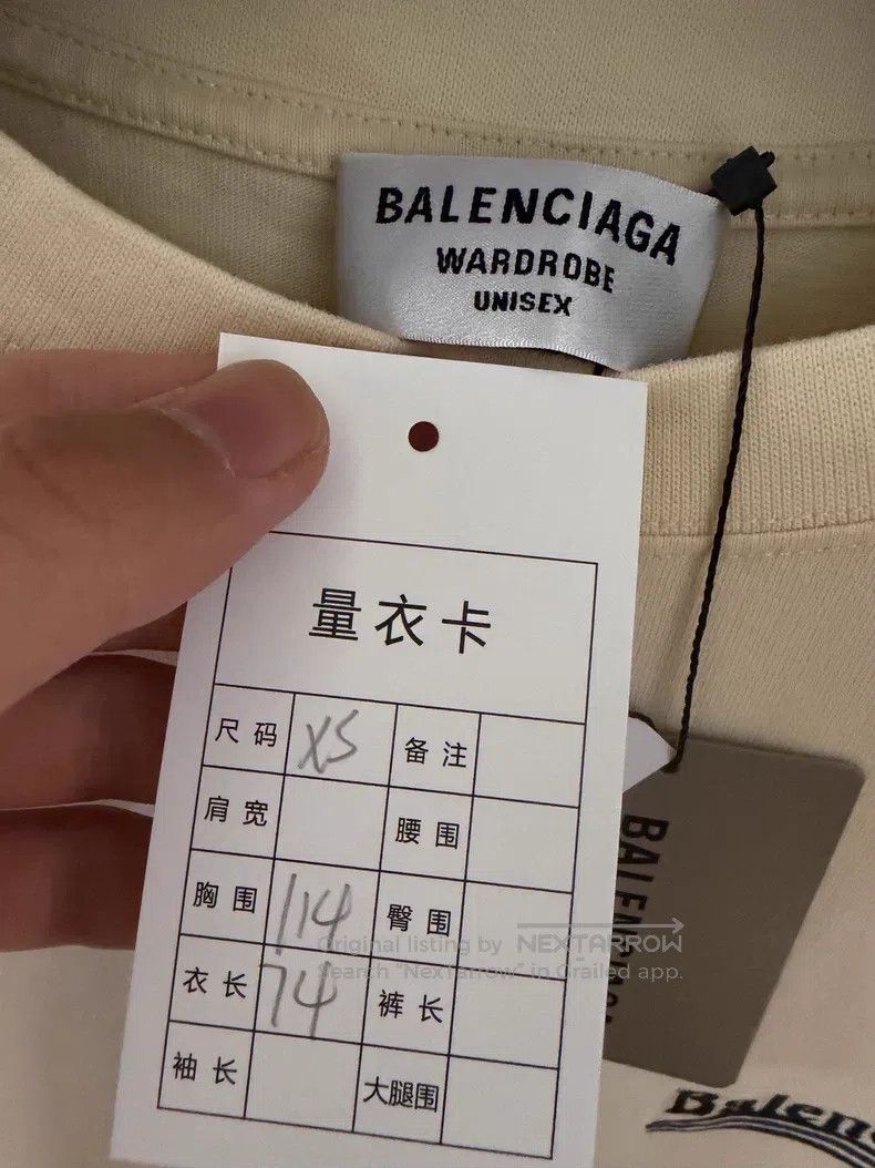 Balenciaga Balenciaga Beige Coke logo embroidered short-sleeve T-shir Size US XS / EU 42 / 0 - 3 Thumbnail