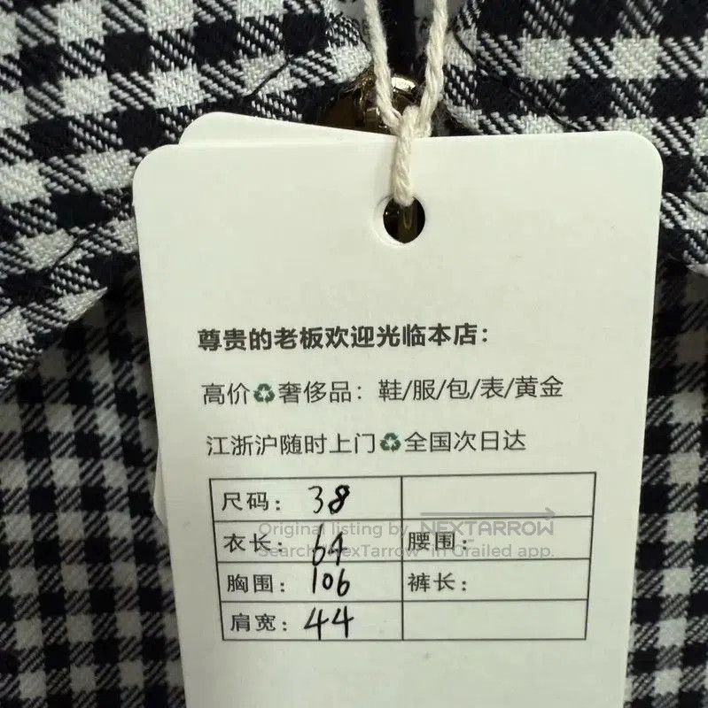 Miu Miu Miu Miu Black Cotton Women's Jacket . Size XS / US 0-2 / IT 36-38 - 8 Thumbnail