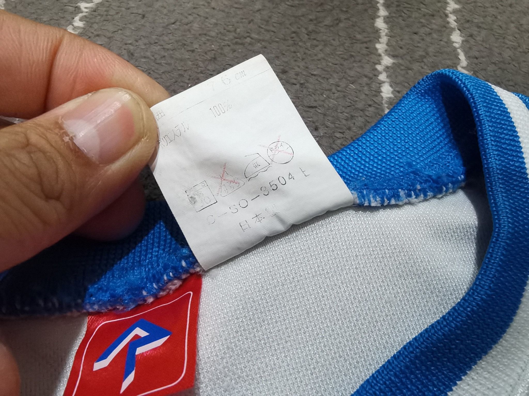 MLB Vintage MIRACLES 10 BASEBALL JERSEYS S 1687 Size US S / EU 44-46 / 1 - 6 Thumbnail
