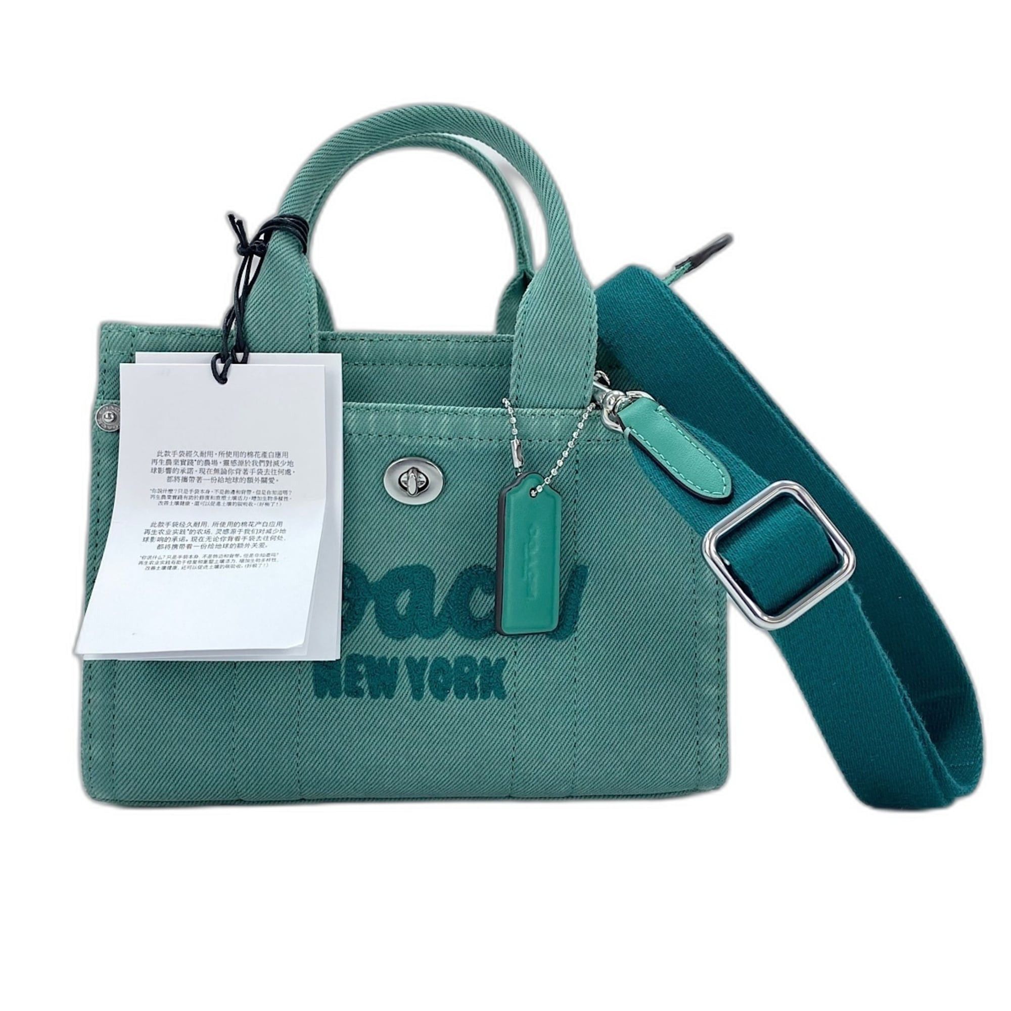 Coach Coach Cargo Tote Bag, 2-Way, Embroidered, Distressed Finish, Denim, Green Size ONE SIZE - 1 Thumbnail