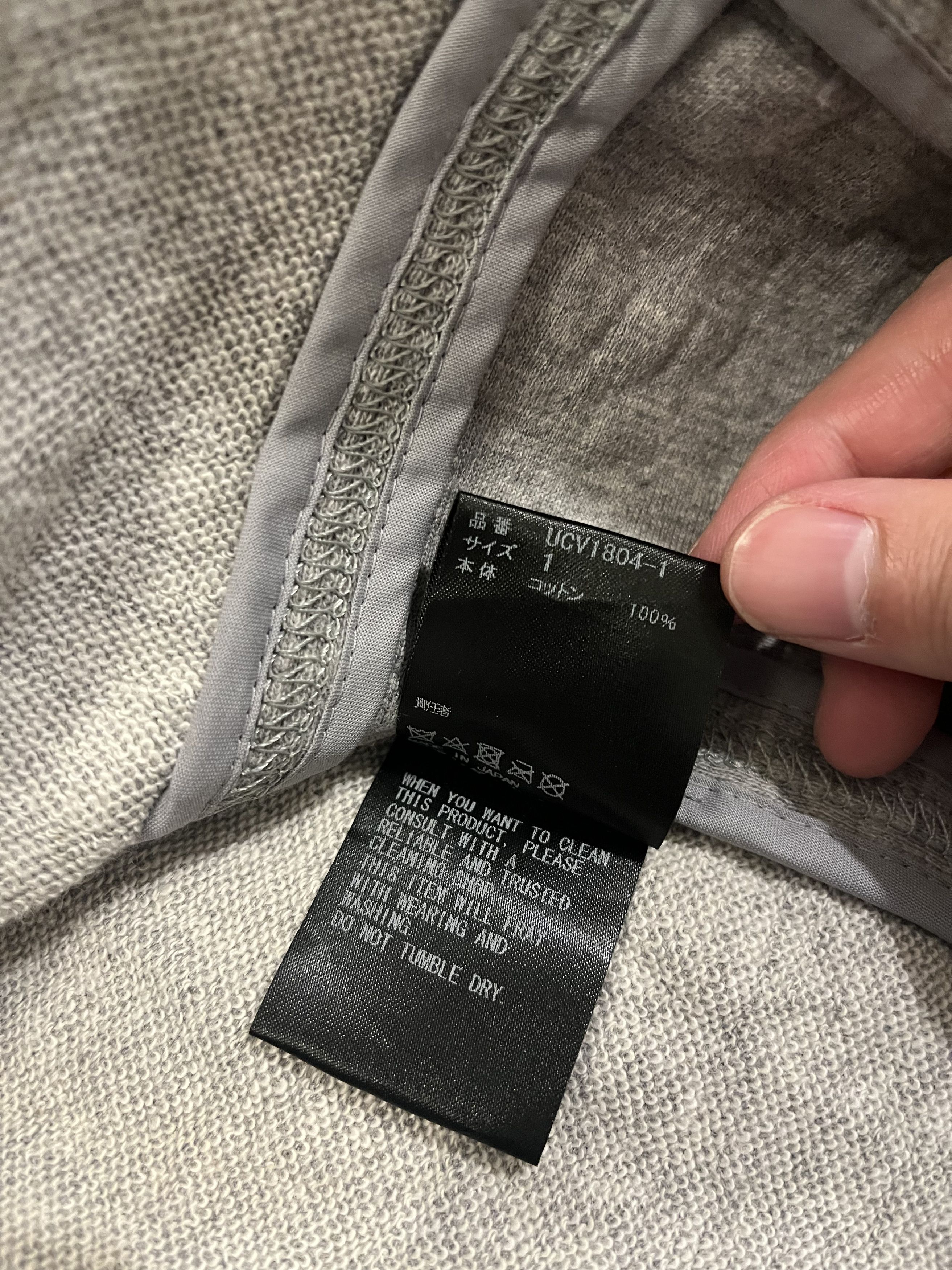 Undercover undercover18aw hoodie Special fabric Size S / US 4 / IT 40 - 7 Thumbnail