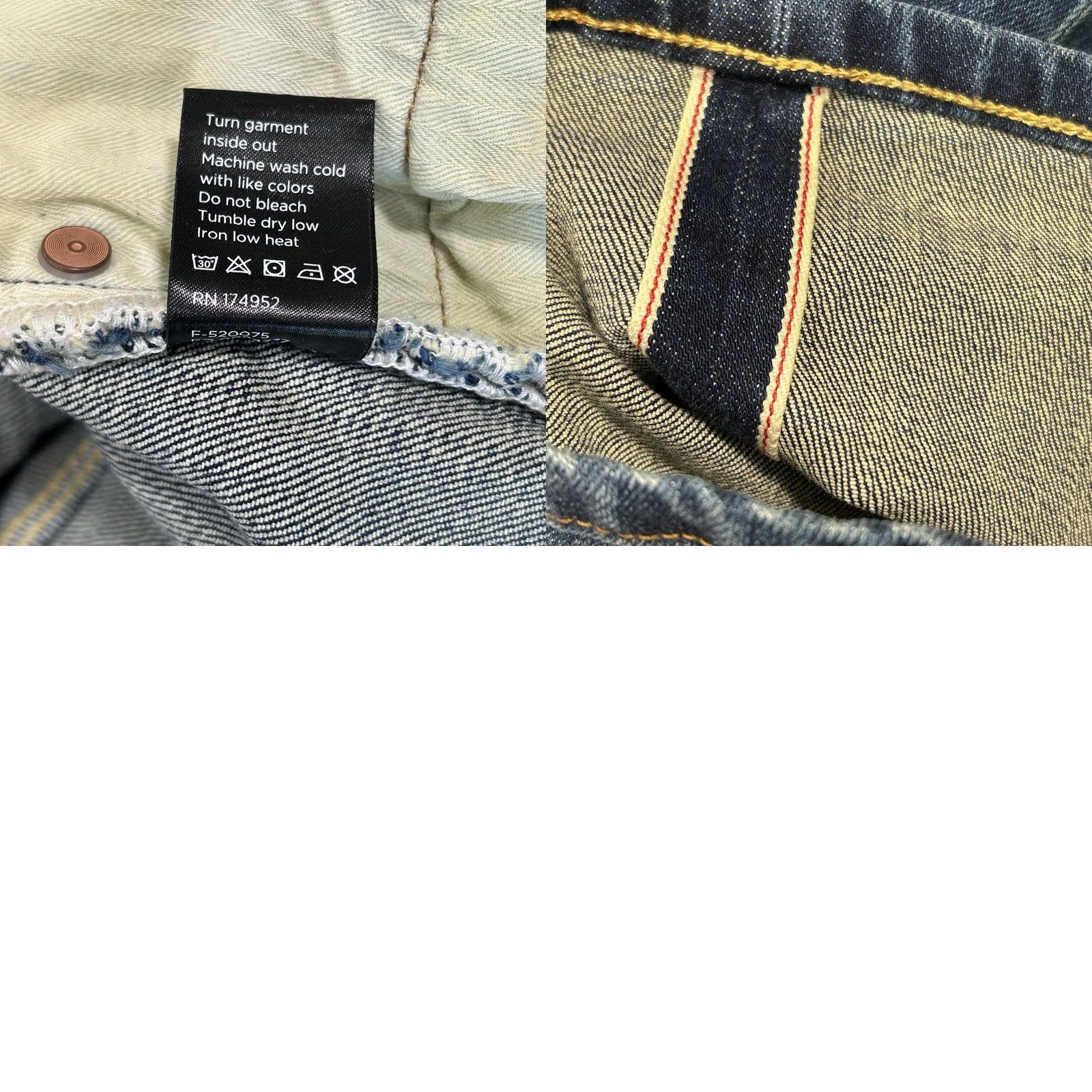 Flint And Tinder Flint & Tinder Classic Fit Selvedge Redline Denim Jean Mens 31x31 Size US 31 - 8 Thumbnail