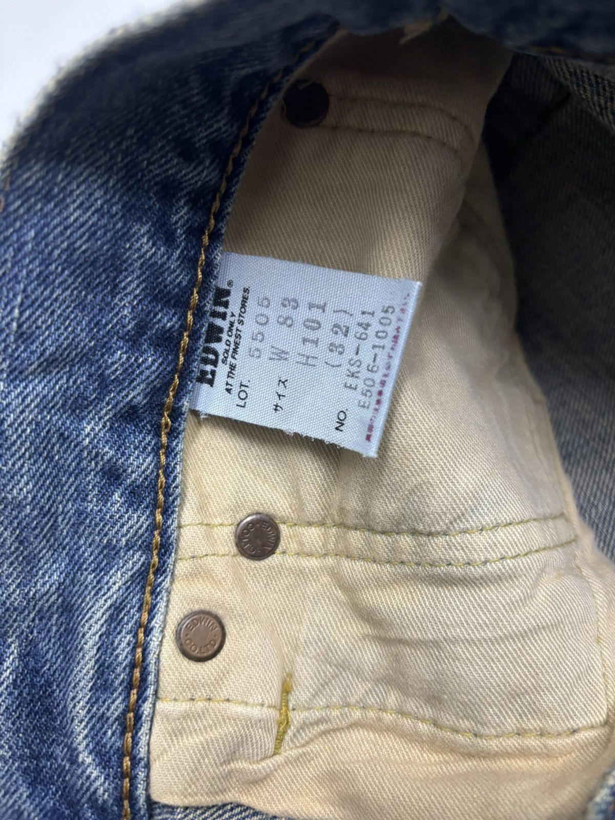Edwin EDWIN 505x SELVEDGE SHORT DENIM JEANS Size US 31 - 8 Thumbnail