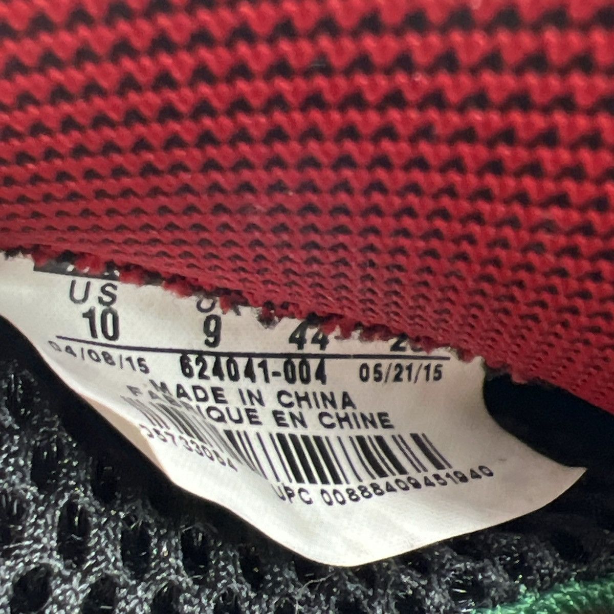 Nike Foamposite pro Gucci Size US 10 / EU 43 - 8 Thumbnail