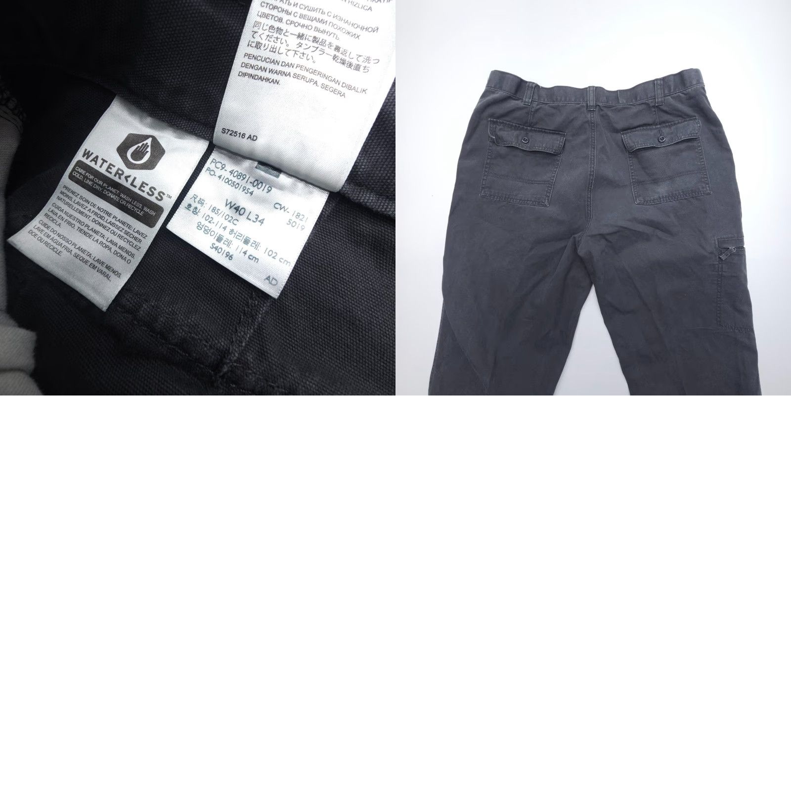 Dockers DOCKERS D3 Classic Canvas Pants Mens 40 x 32 Gray Cargo Workwear Classic Straight Flat Front Cotton Cotton Blend Size US 40 / EU 56 - 8 Thumbnail