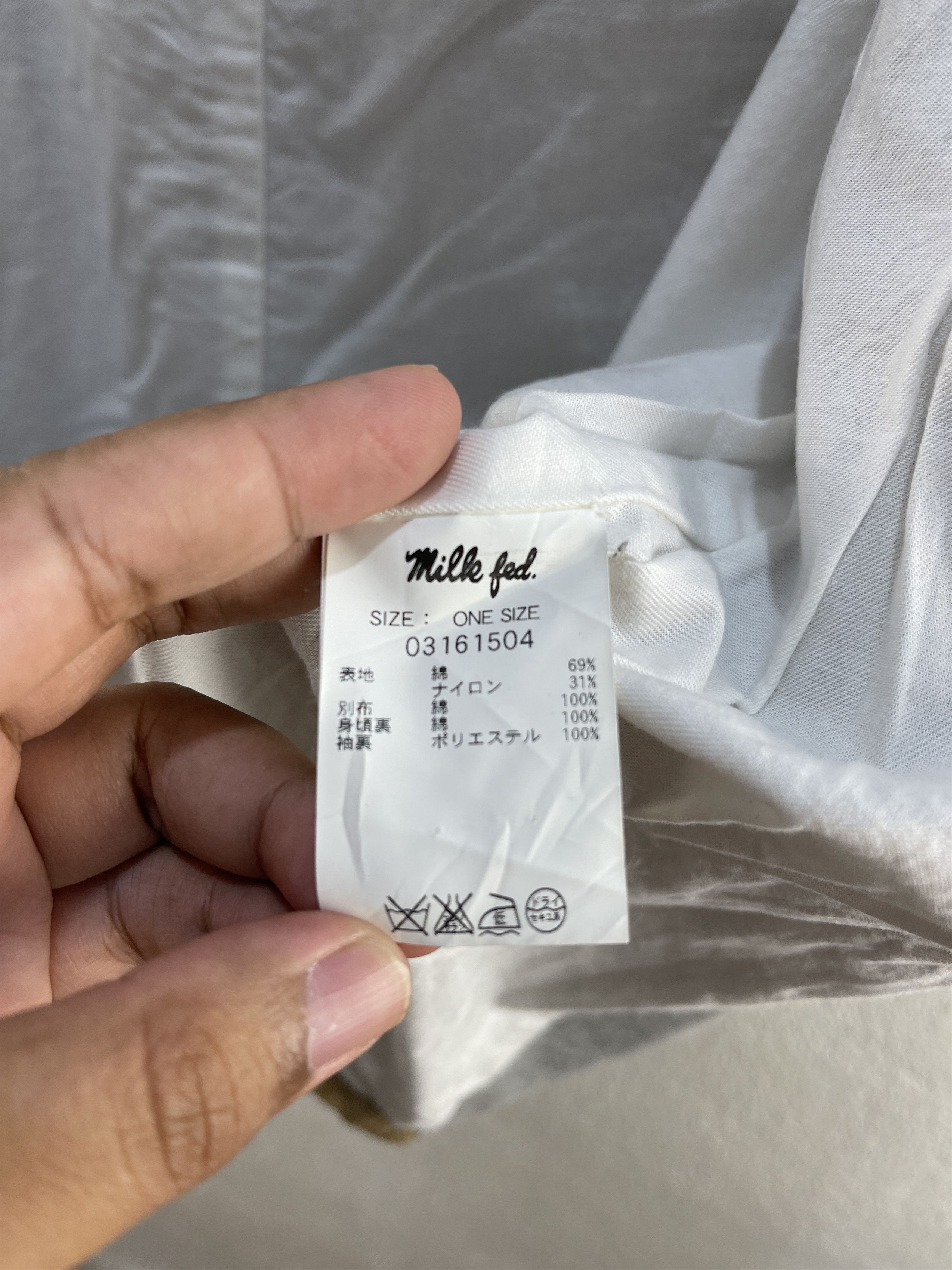 MILKFED Milkfed Jacket Size S / US 4 / IT 40 - 9 Thumbnail