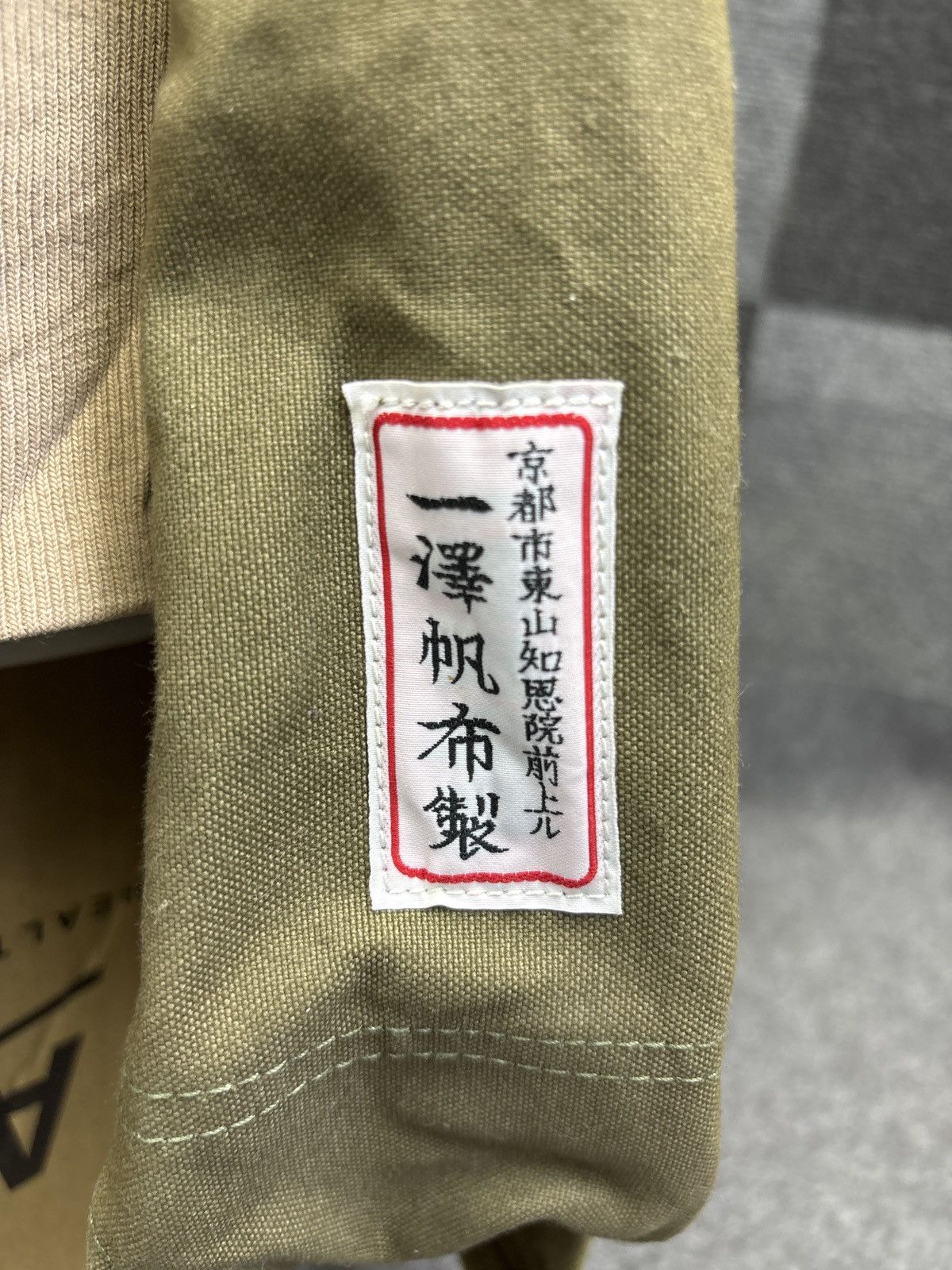 Japanese Brand ICHIZAWA SHINZABURO Sturdy Sling Bag F796 Size ONE SIZE - 4 Thumbnail