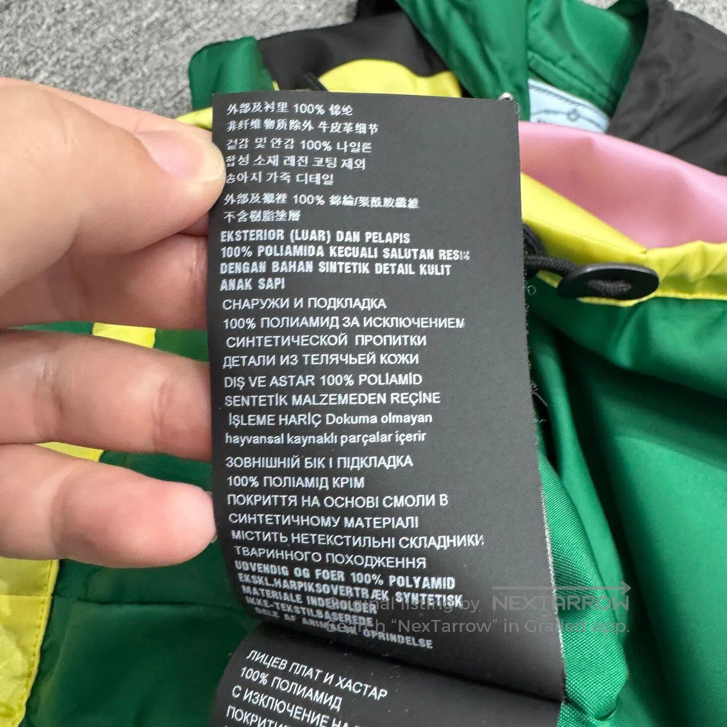 Prada Prada size38 Three-color blended nylon jacket| Size US M / EU 48-50 / 2 - 6 Thumbnail