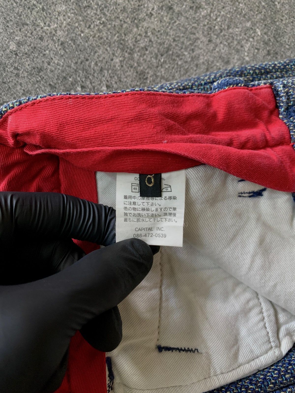 Kapital Tweed Textured Flared Pants Size US 27 - 9 Thumbnail