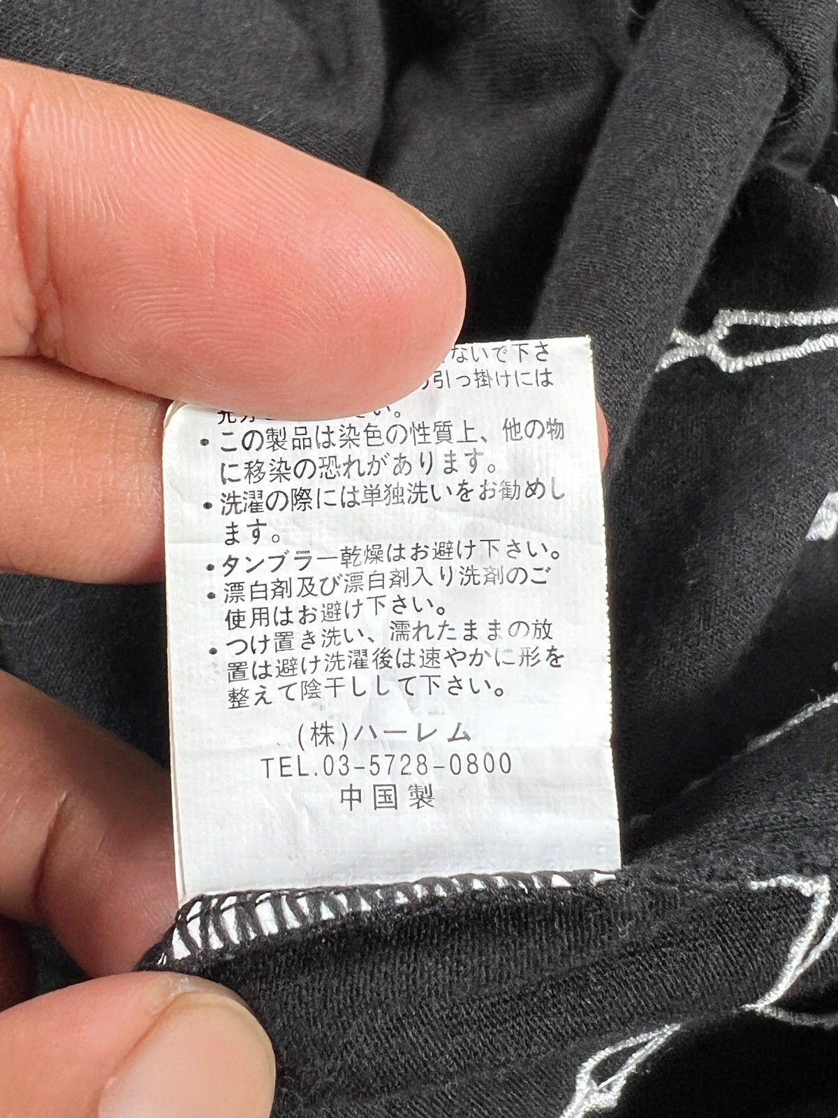 Japanese Brand × Seditionaries Ghost Of Harlem 🇯🇵 Cross Skulls Embroidered Cloak Size US S / EU 44-46 / 1 - 12 Thumbnail