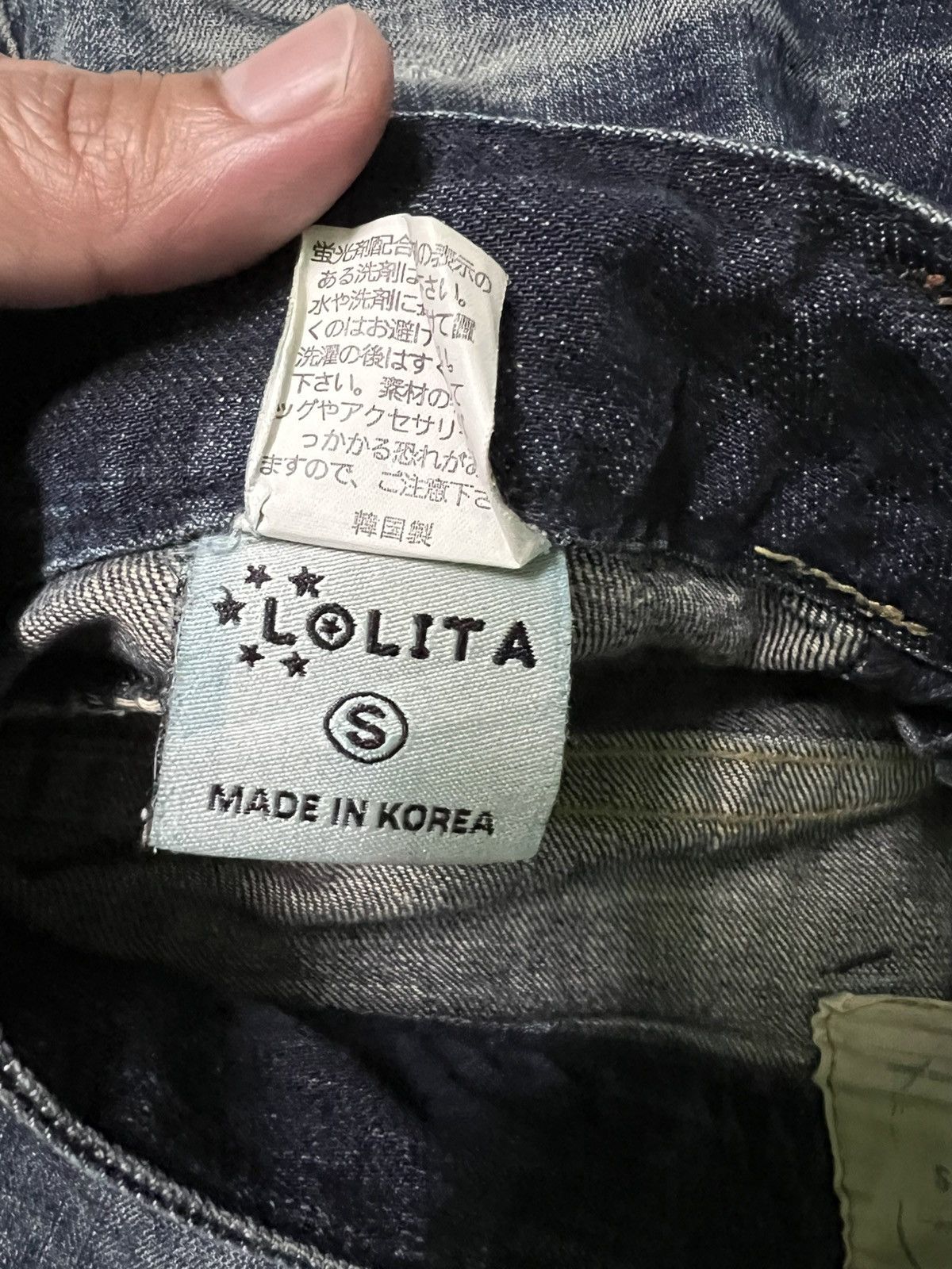 Beauty Beast × If Six Was Nine × Japanese Brand 💥Rare💥Lolita Concert Club Punk Washed Distress Jeans Size US 33 - 21 Thumbnail