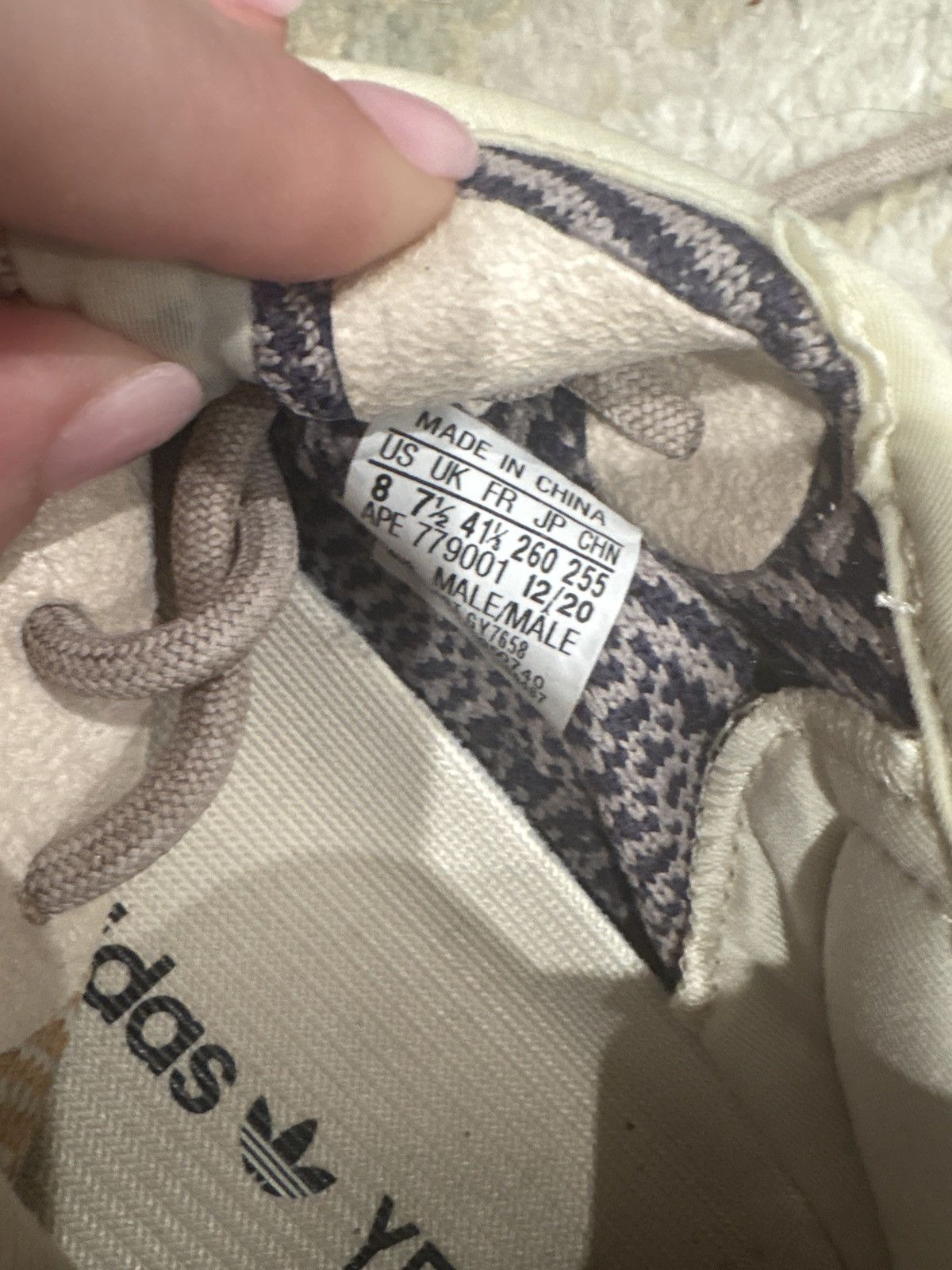 Yeezy Yeezy boost Size US 8 / EU 41 - 3 Thumbnail