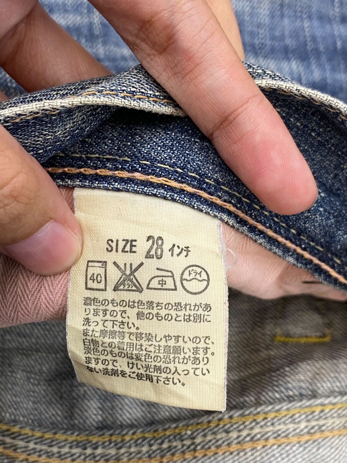 Levi's Levi’s Whiskers Faded Wash Style Flare Jeans Size US 30 / EU 46 - 14 Thumbnail