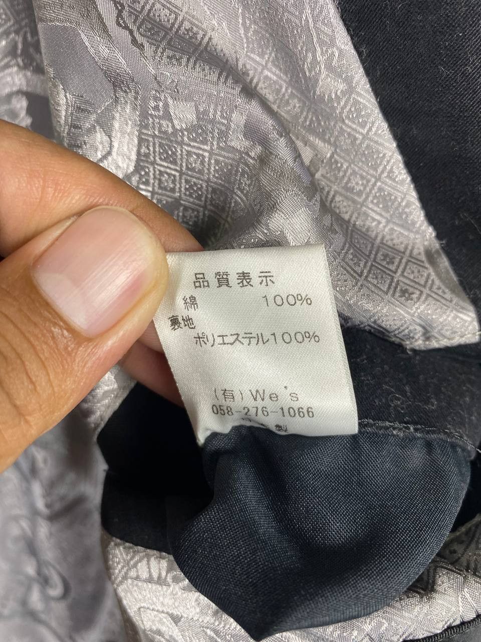 Japanese Brand japanese brand hard khakis double breast jacket nice design Size US L / EU 52-54 / 3 - 9 Thumbnail