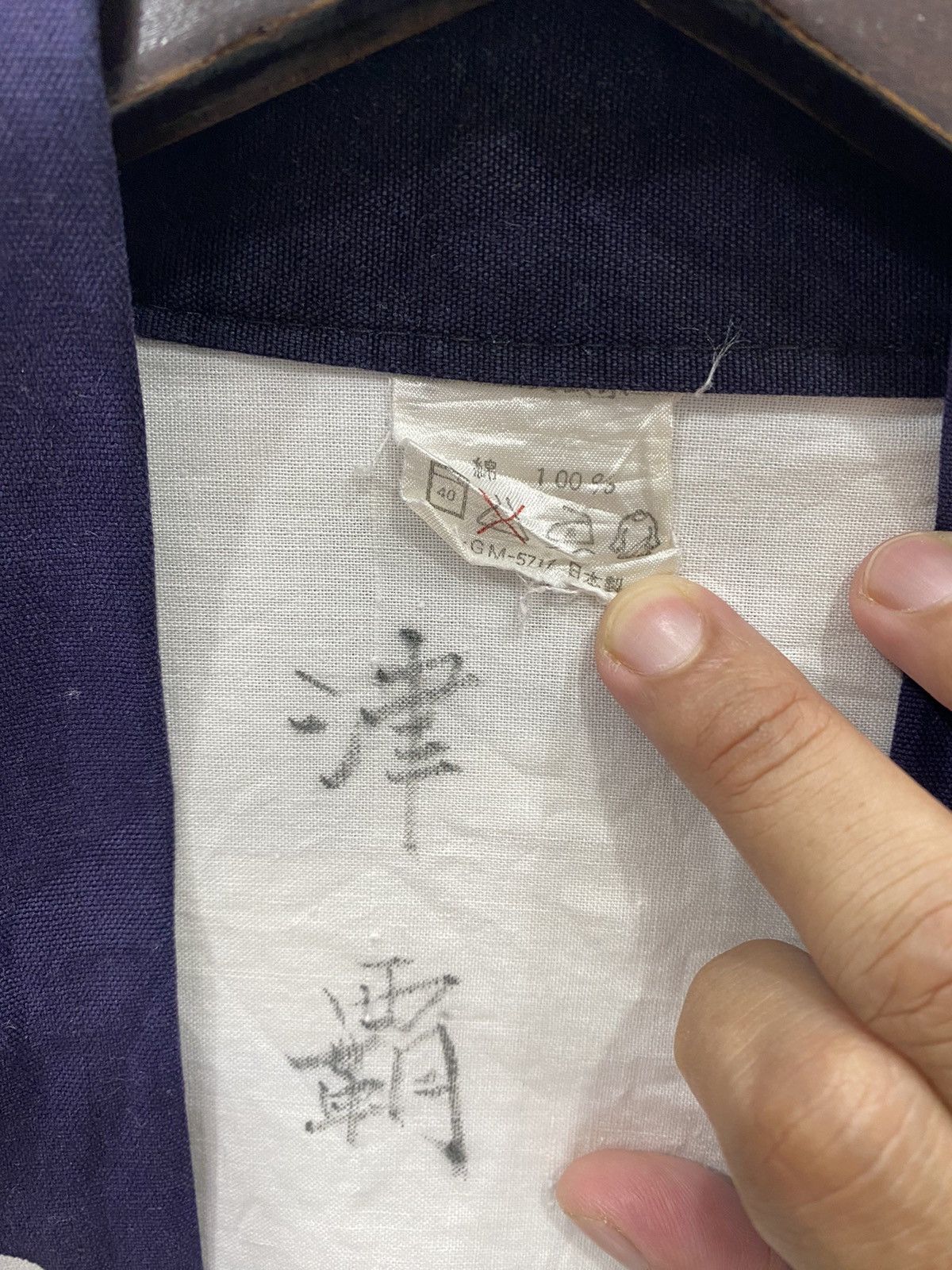 Komono × Vintage VINTAGE KIMONO DRAGON indigo Japanese rare japan shirt Size US L / EU 52-54 / 3 - 8 Thumbnail