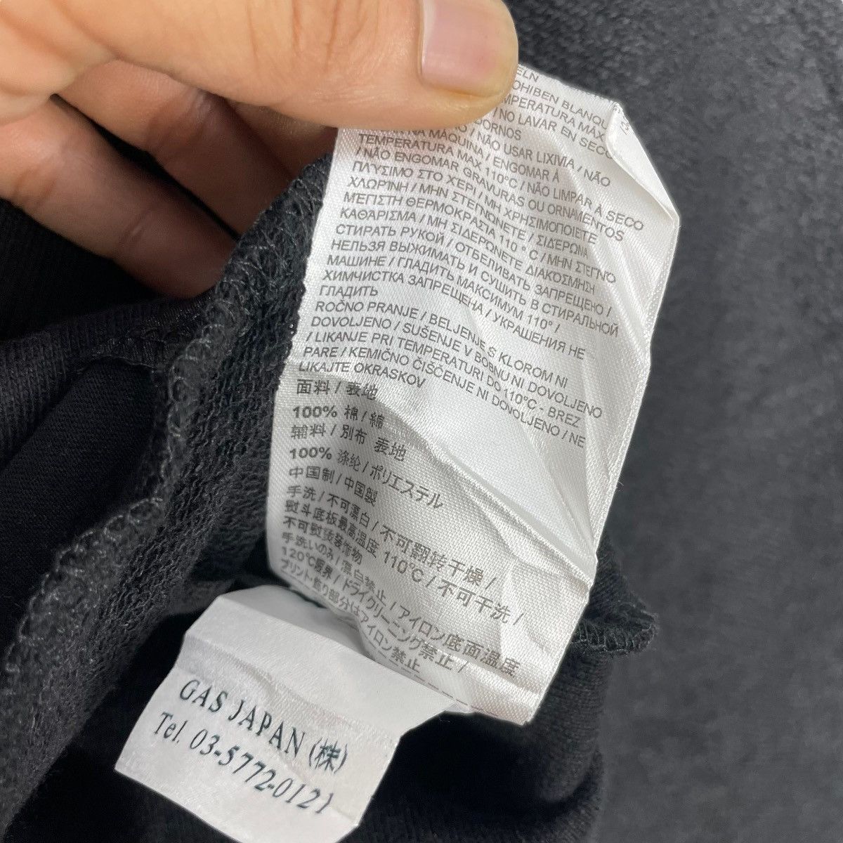 If Six Was Nine Vintage Gas Japanese Brand Diamond Blind Jacket Women Size S / US 4 / IT 40 - 3 Thumbnail