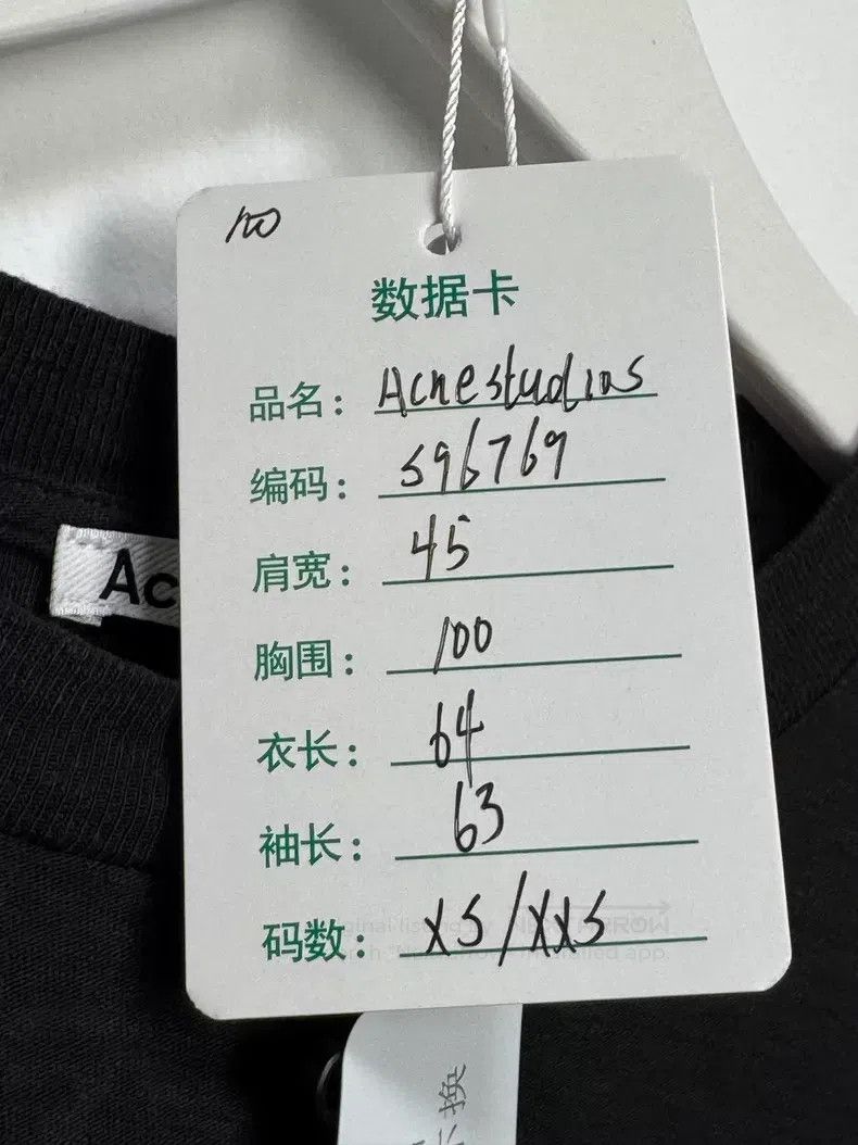 Acne Studios Acne Studios 1996 Pocket Long Sleeve Top Size XS / US 0-2 / IT 36-38 - 8 Thumbnail