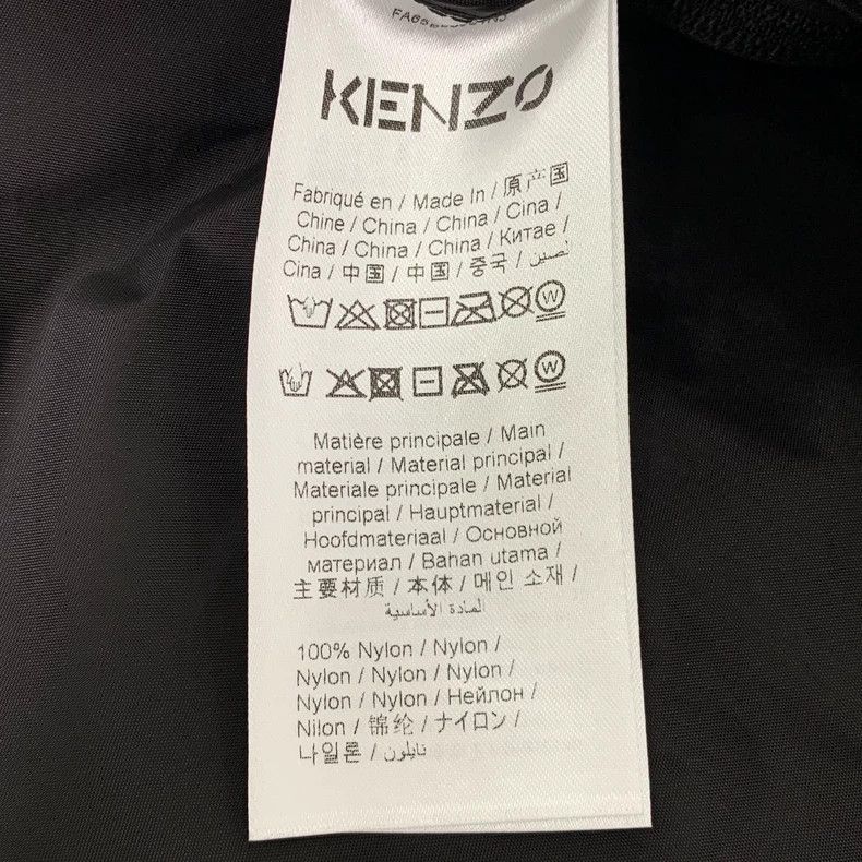 Kenzo KENZO Black logo letter print hoodie zipper windbreaker co Size US M / EU 48-50 / 2 - 6 Thumbnail