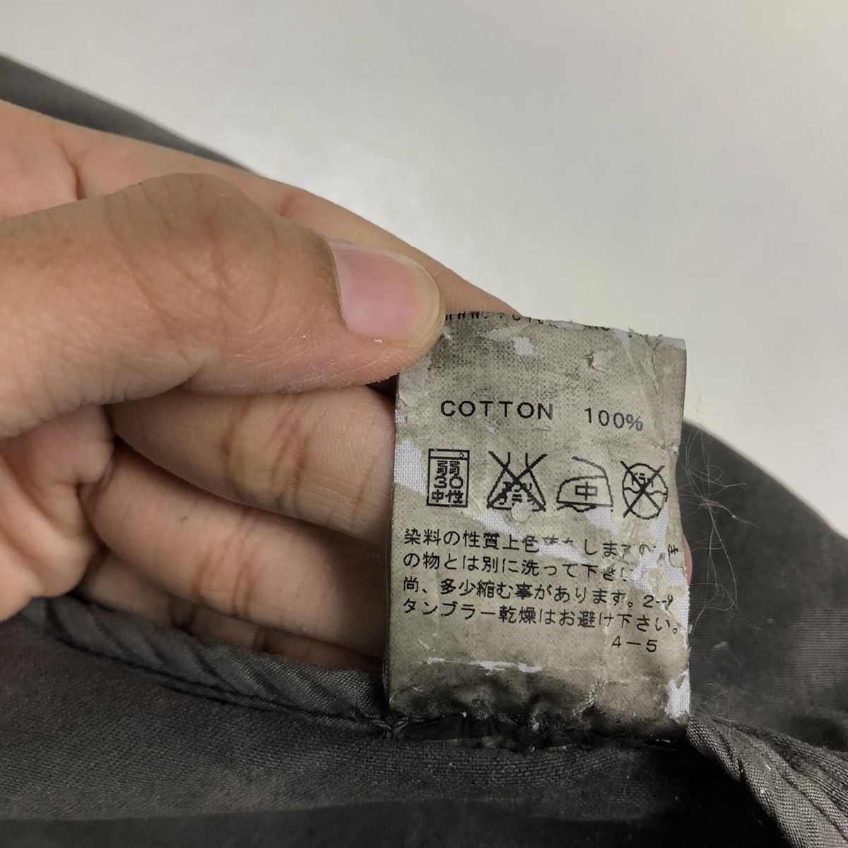 Japanese Brand 🔥90’s Royal Blue Issey Miyake Biker Jacket Size US M / EU 48-50 / 2 - 18 Thumbnail