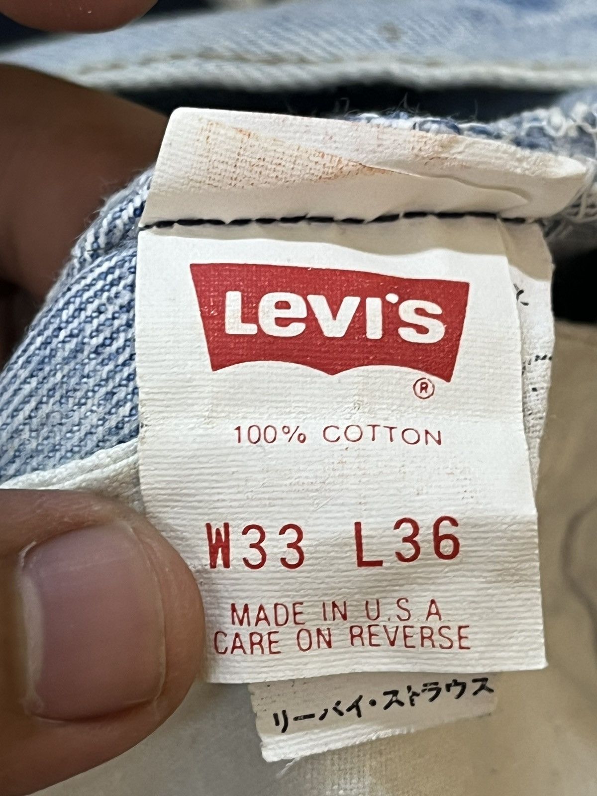 Levi's Vintage Clothing Vintage Levi’s 501 Straight Loose Mudwash Faded Denim Size US 30 / EU 46 - 10 Thumbnail