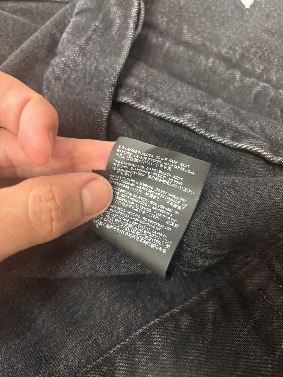Balenciaga Relaxed Denim Jacket