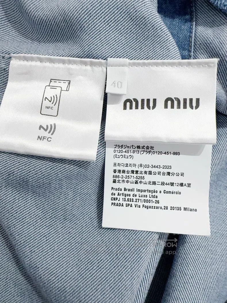 Miu Miu Miu Miu 40 Spring and summer denim jacket Size M / US 6-8 / IT 42-44 - 4 Thumbnail
