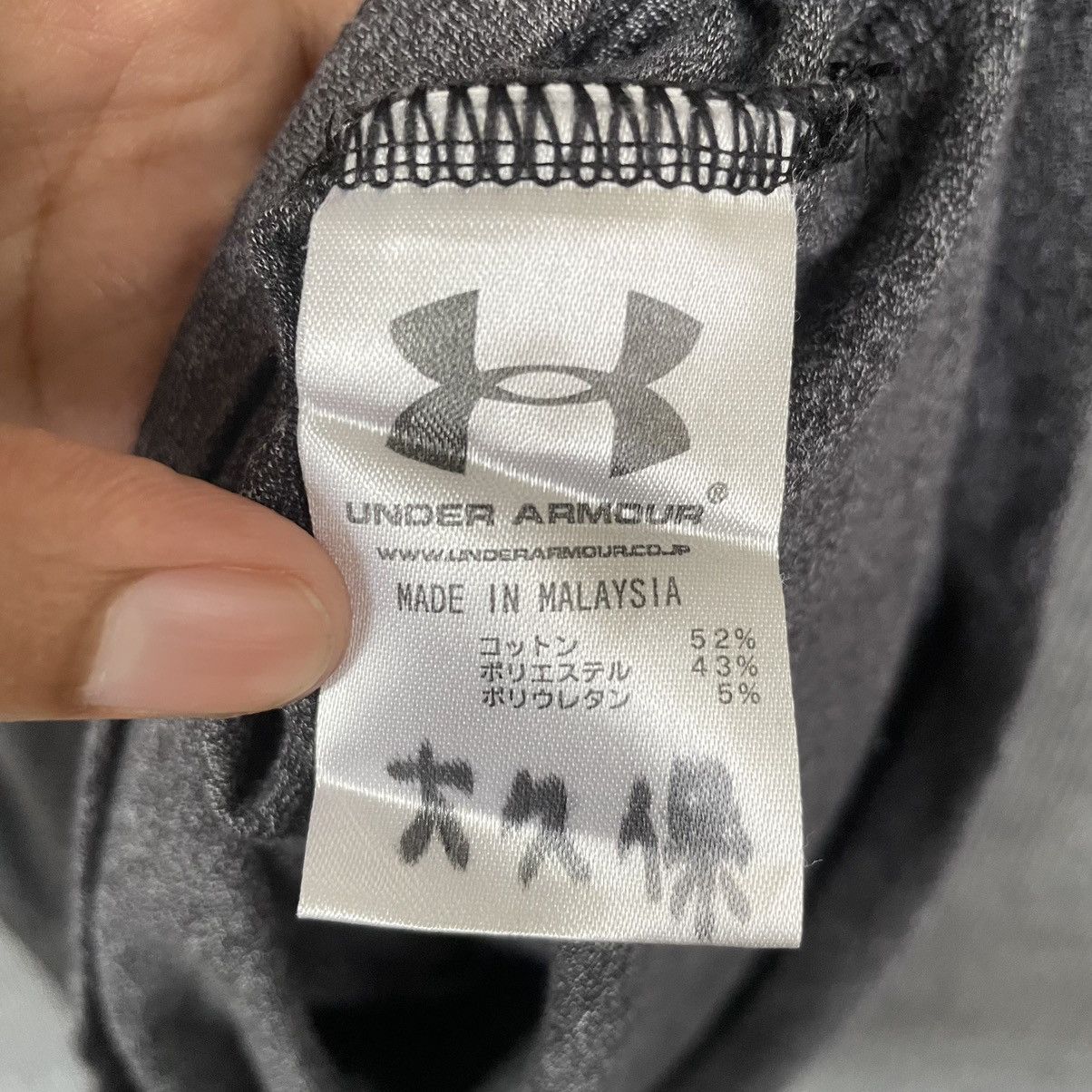 Under Armour UA Big Logo T Shirt Size US M / EU 48-50 / 2 - 4 Thumbnail