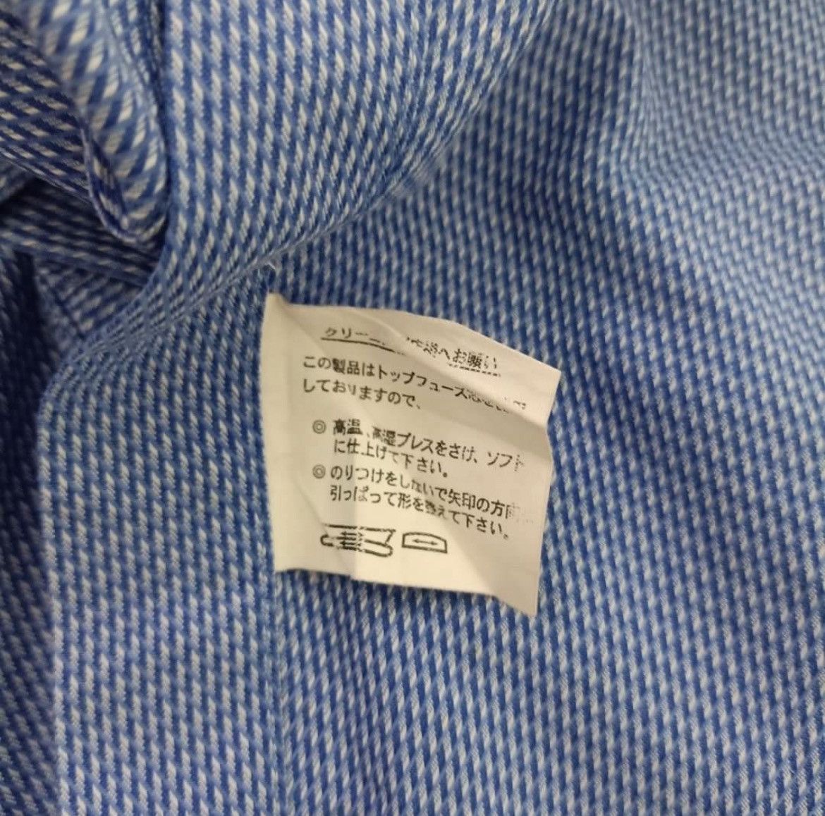 Issey Miyake Issey Miyake T shirt Size US S / EU 44-46 / 1 - 8 Thumbnail