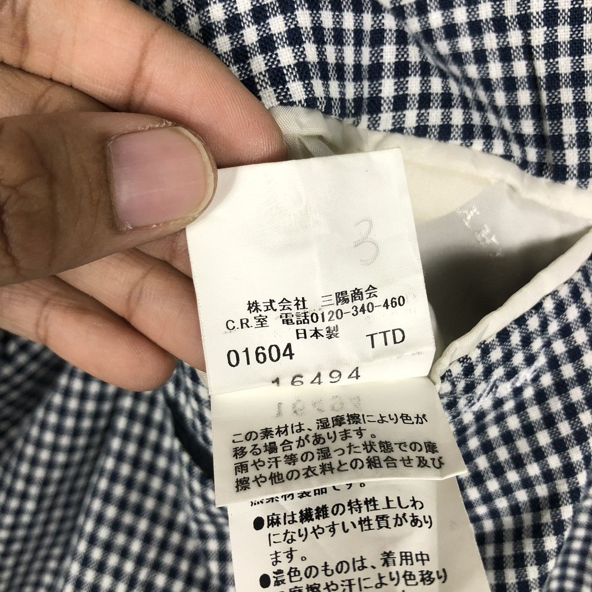 Burberry 📌VINTAGE BURBERRY LONDON CHORE JACKET TARTAN DESIGN Size US L / EU 52-54 / 3 - 20 Thumbnail