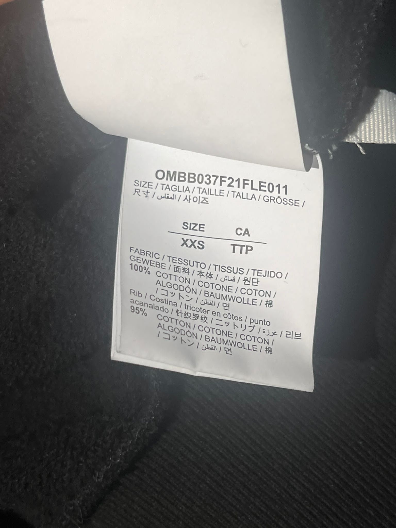Off-White Off-White Caravaggio Saint Jerome Painting Hoodie Size US XS / EU 42 / 0 - 8 Thumbnail