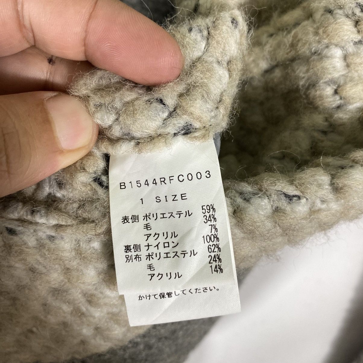 Issey Miyake Vintage Issey Miyake Frapbois Double Breasted Knit Jacket Size S / US 4 / IT 40 - 9 Thumbnail