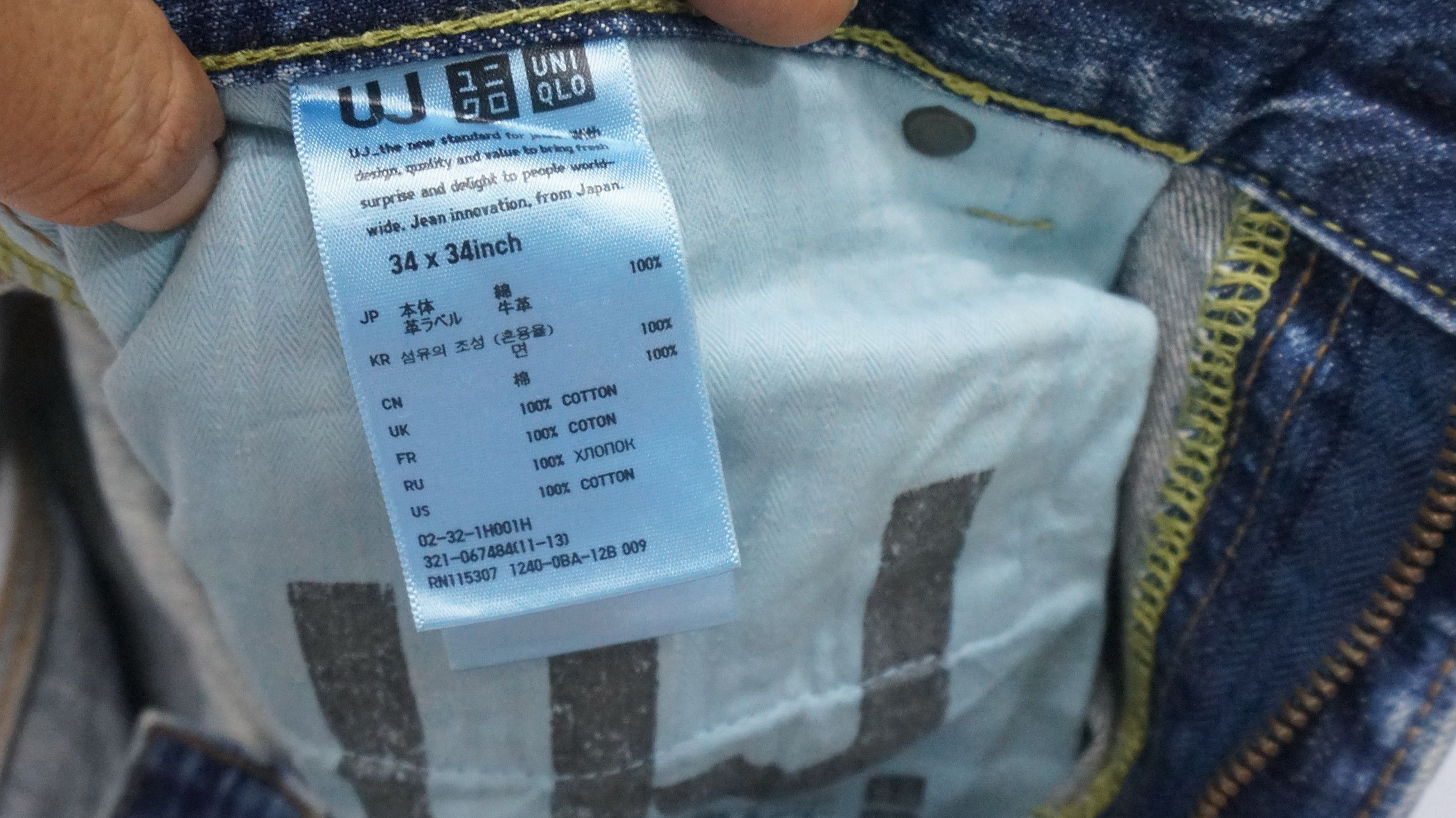 Japanese Brand Uniqlo Jeans UJ S002 Distressed Ripped Vintage Jeans W34 Size US 34 / EU 50 - 7 Thumbnail