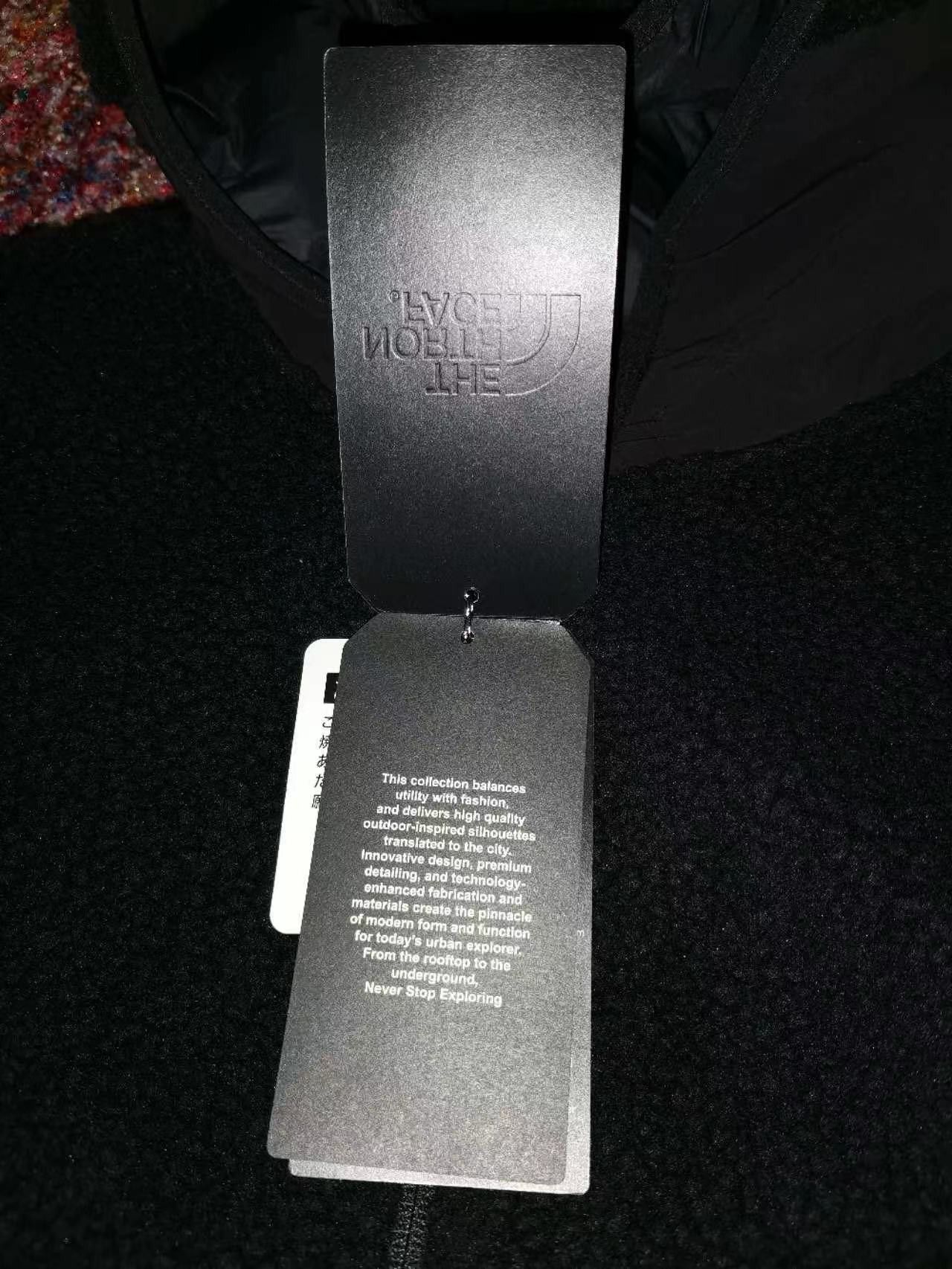 The North Face Brand New* TNF Urban Exploration Black Series Fleece Size US L / EU 52-54 / 3 - 9 Thumbnail