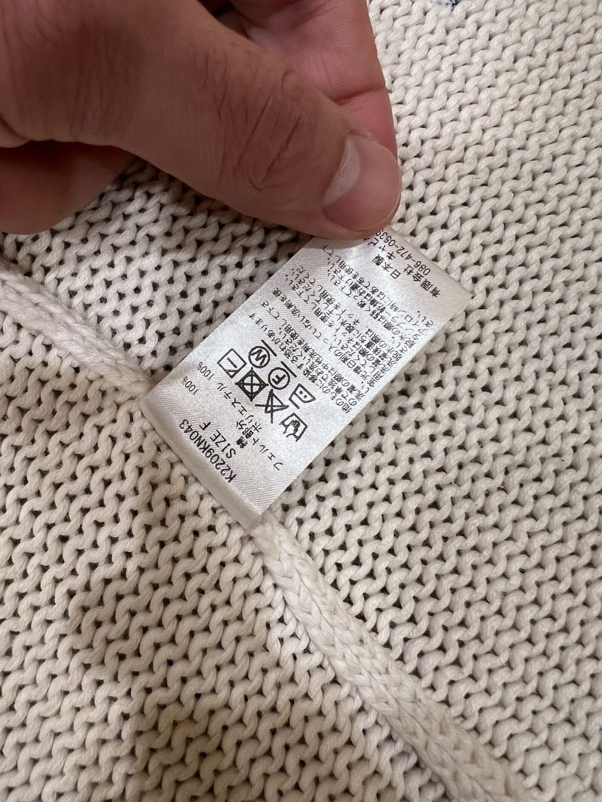 Kapital Kountry Kapital Kountry Hardball oversized cotton cardigan Size US XXL / EU 58 / 5 - 5 Thumbnail