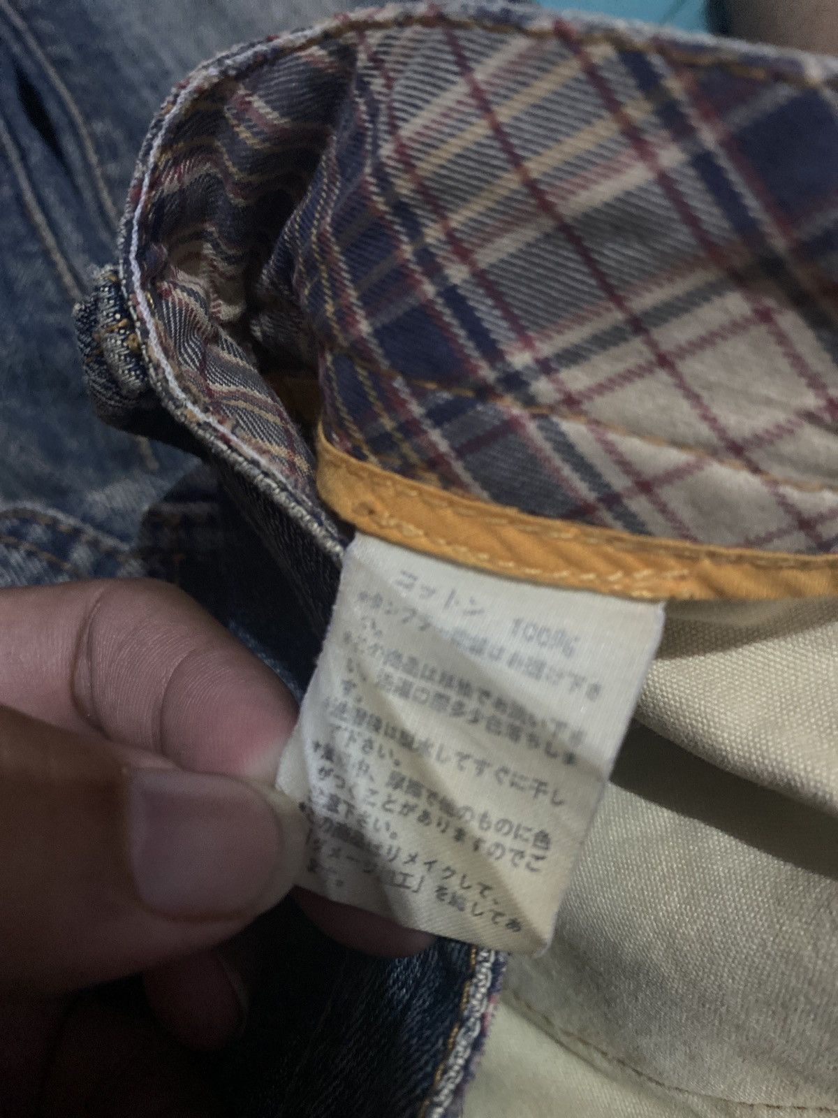 Japanese Brand 2000s R.Newbold Distressed Blue Denim Pants | Vkei Style Size US 31 - 10 Thumbnail