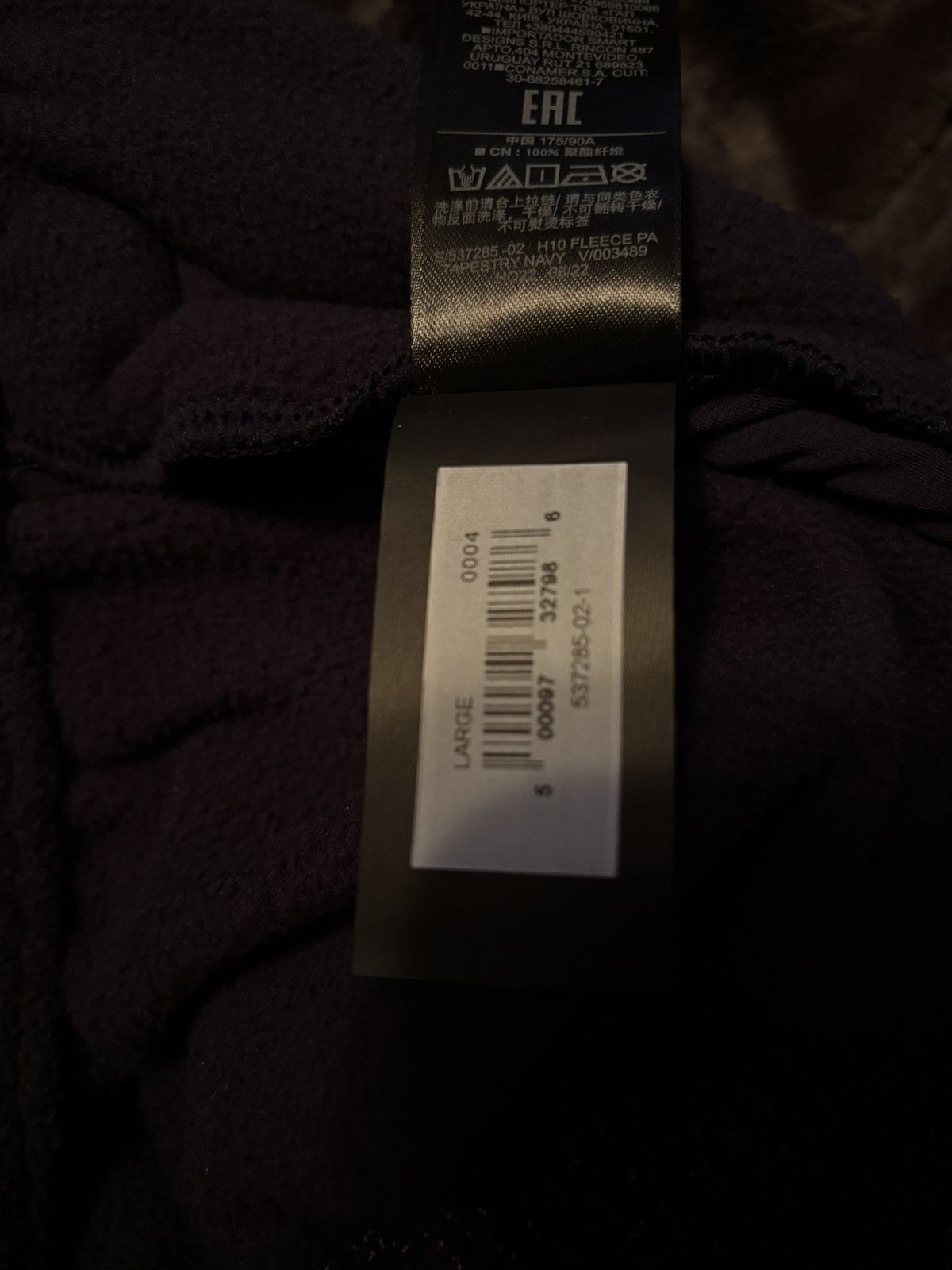 Gap × Yeezy Yeezy Gap Polar Fleece Sweatpants Size US 36 / EU 52 - 7 Thumbnail