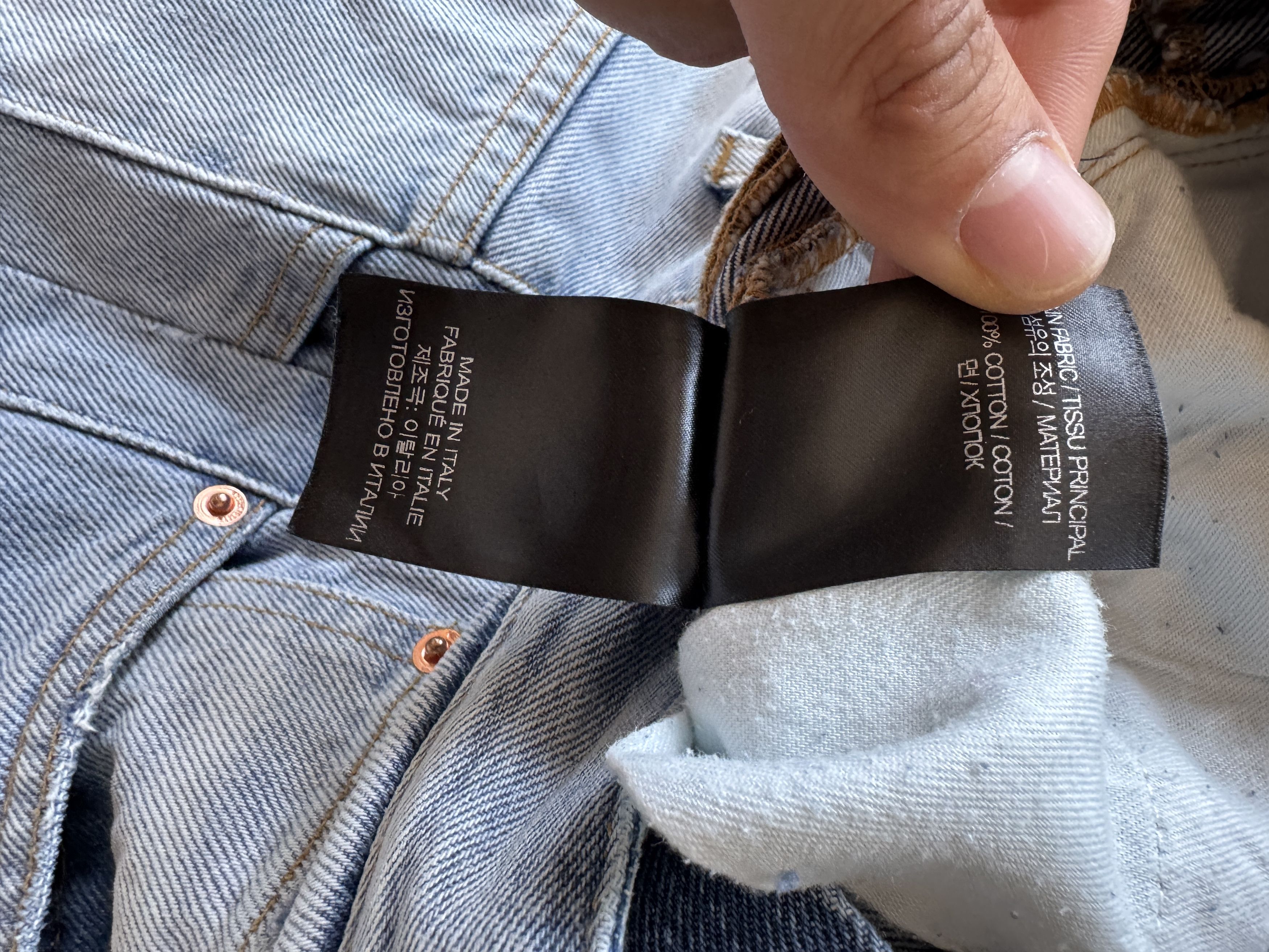 Vetements Destroyed wash denim pants Size US 32 / EU 48 - 22 Thumbnail