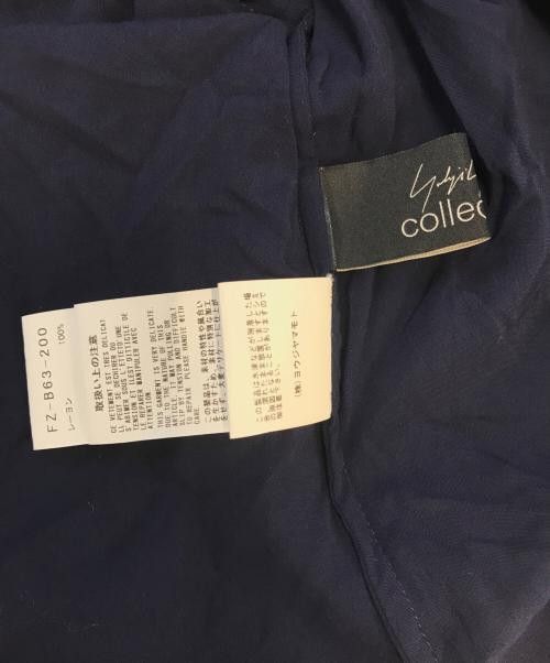 Yohji Yamamoto YOHJI YAMAMOTO RY LAWN DESIGNED BIG B Size US S / EU 44-46 / 1 - 6 Thumbnail