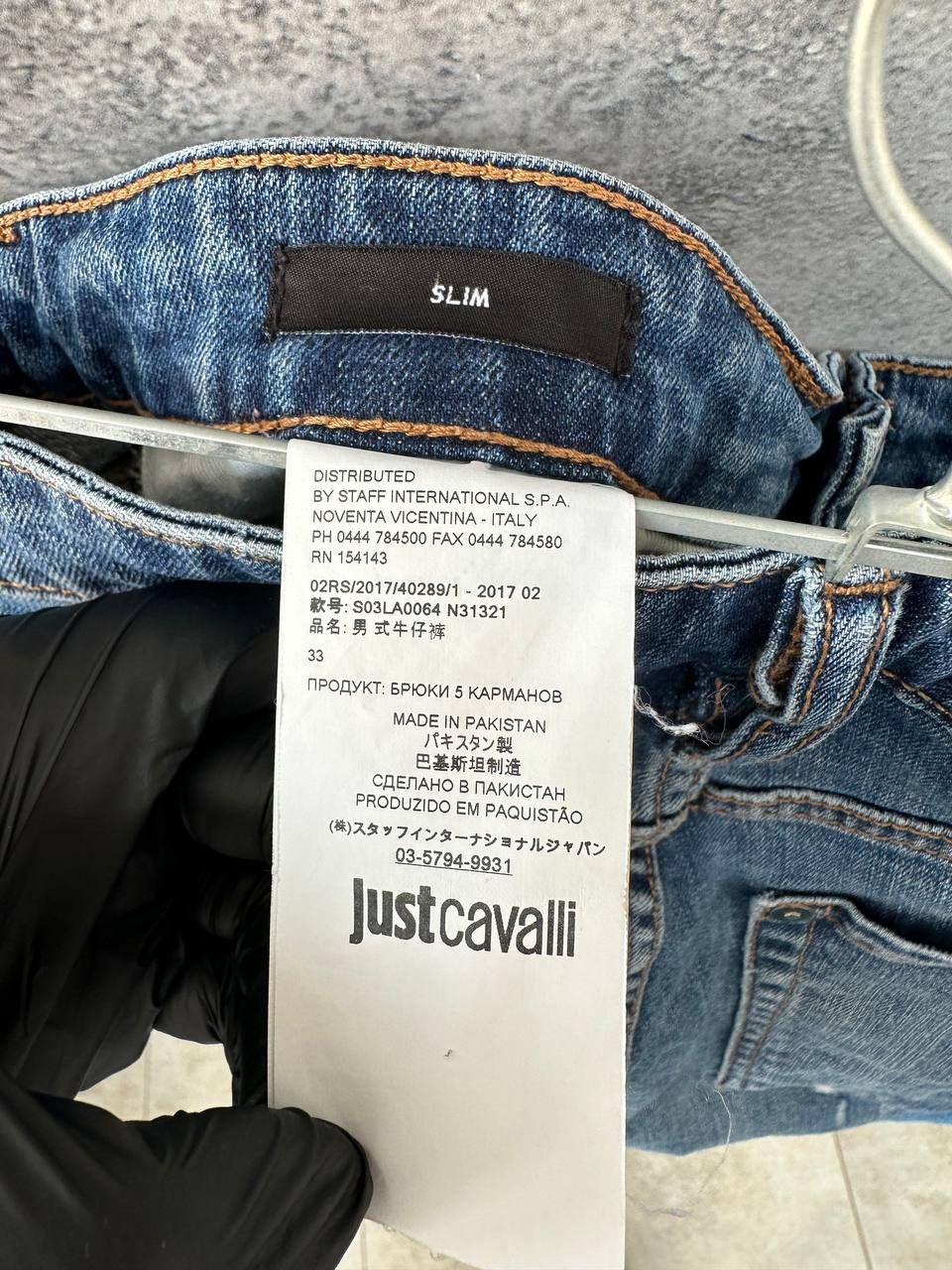 Just Cavalli Just Cavalli Denim Pants Distressed Jeans Blue Slimming Size US 33 - 17 Thumbnail