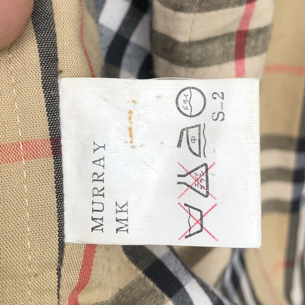 Burberry Burberrys England 🏴󠁧󠁢󠁥󠁮󠁧󠁿 MARUZEN Tokyo Coat Jacket Size US L / EU 52-54 / 3 - 16 Thumbnail