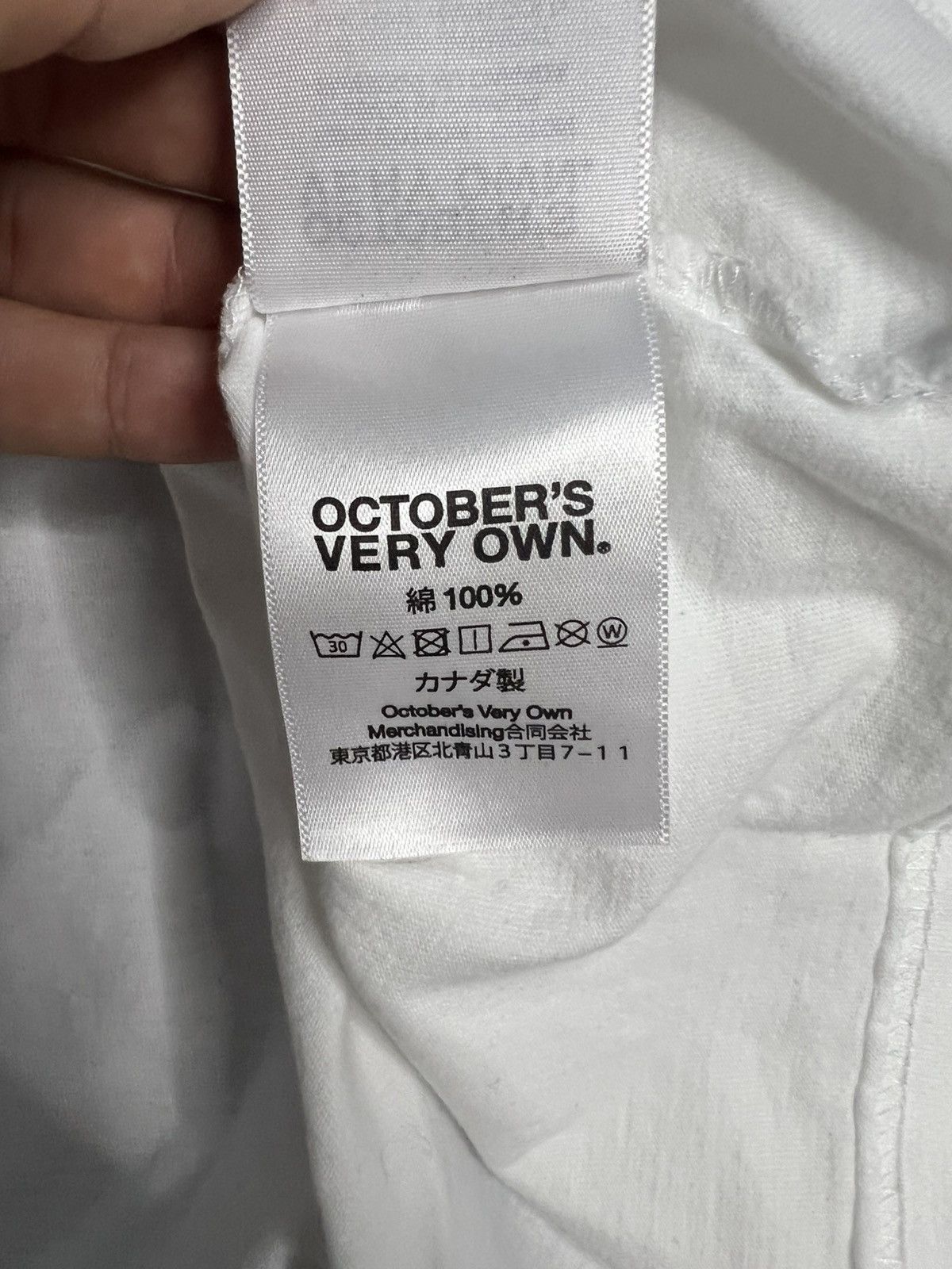 October's Very Own OVO Jurassic Park LS Size US XL / EU 56 / 4 - 6 Thumbnail