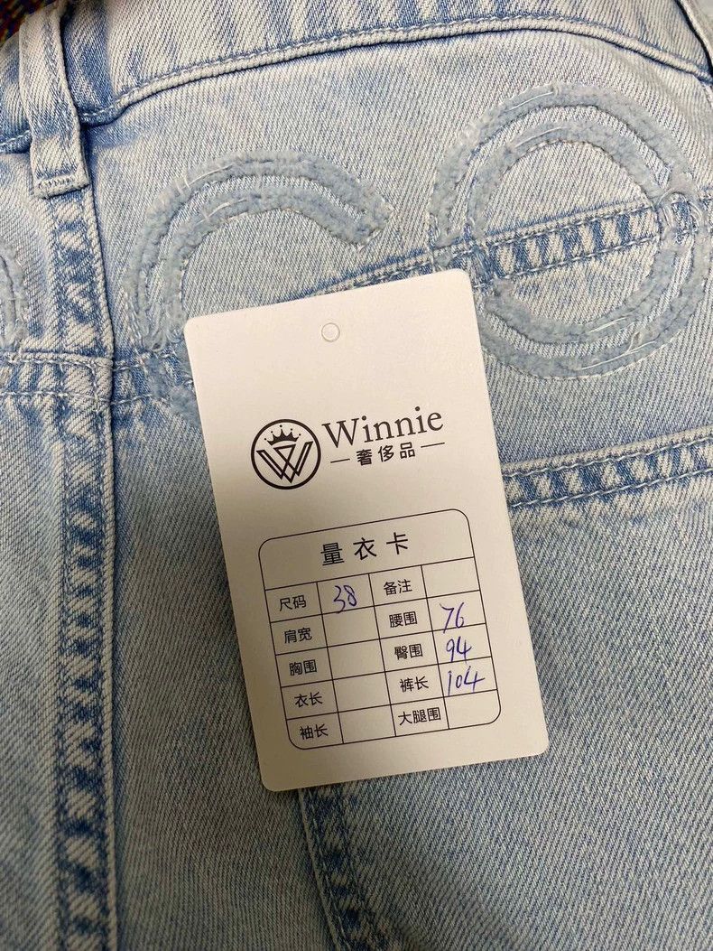 Chanel Light Blue Chanel Denim Pants -2505 Size US 38 / EU 54 - 4 Thumbnail