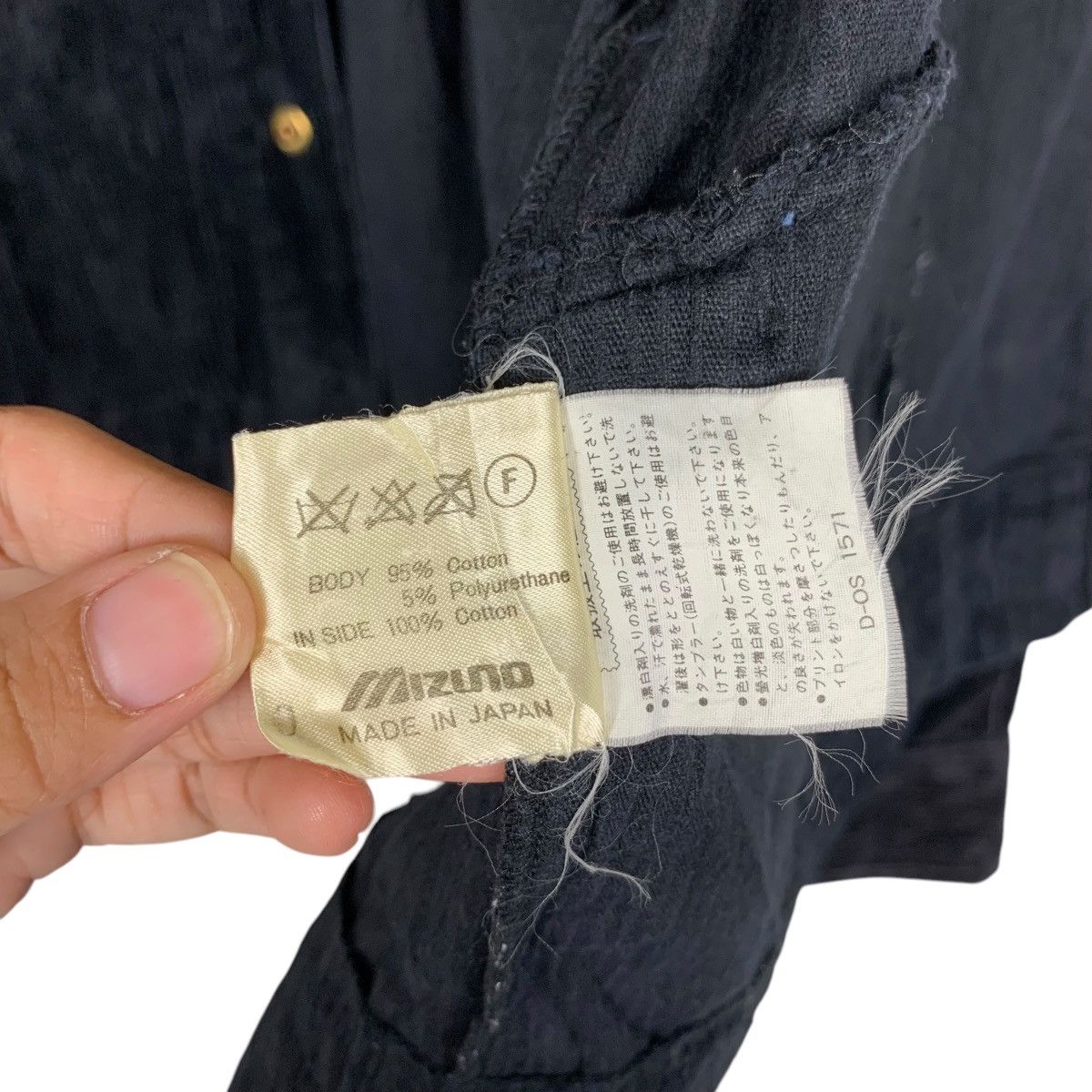 Mizuno Vintage MIZUNO Made in Japan Corduroy Jacket #1507-C68 Size US M / EU 48-50 / 2 - 18 Thumbnail